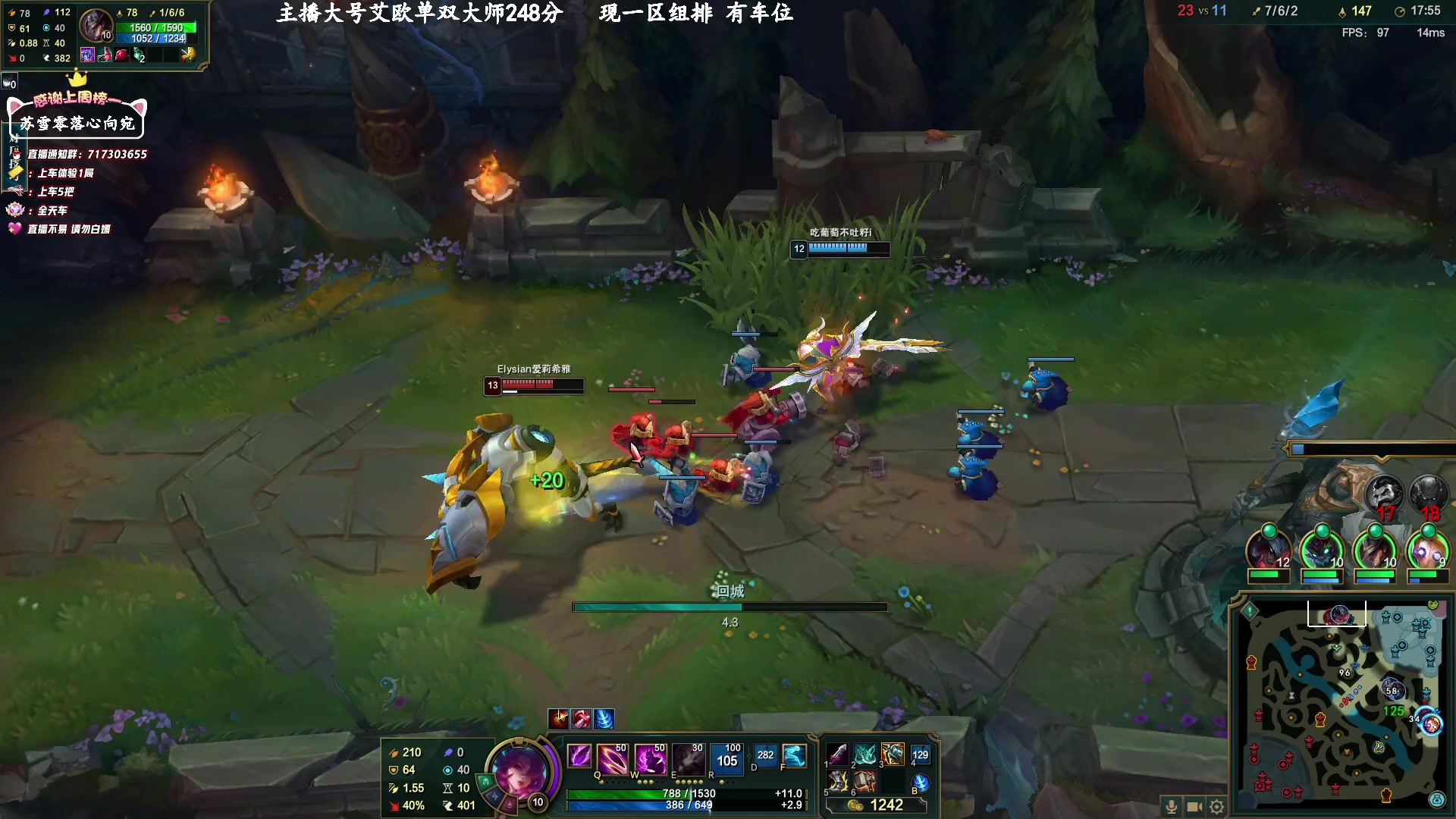 【2023-02-03 20点场】苏宛儿丶：【大温柔主播从不发脾气】