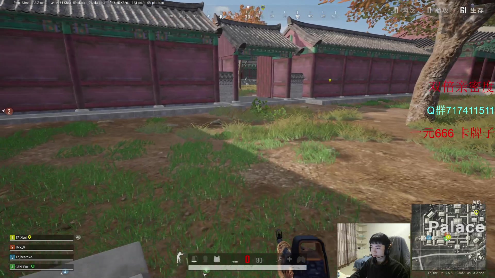 【2023-02-07 19点场】17Xbei丷：每天进步一小点 6297388