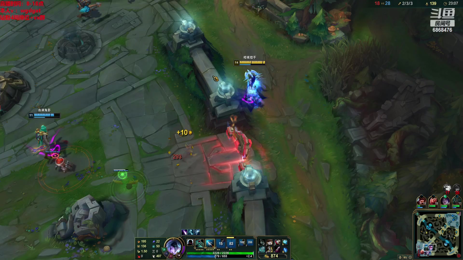 【2023-02-07 16点场】路浩东ouo：你们不配拥有治疗治疗德莱文