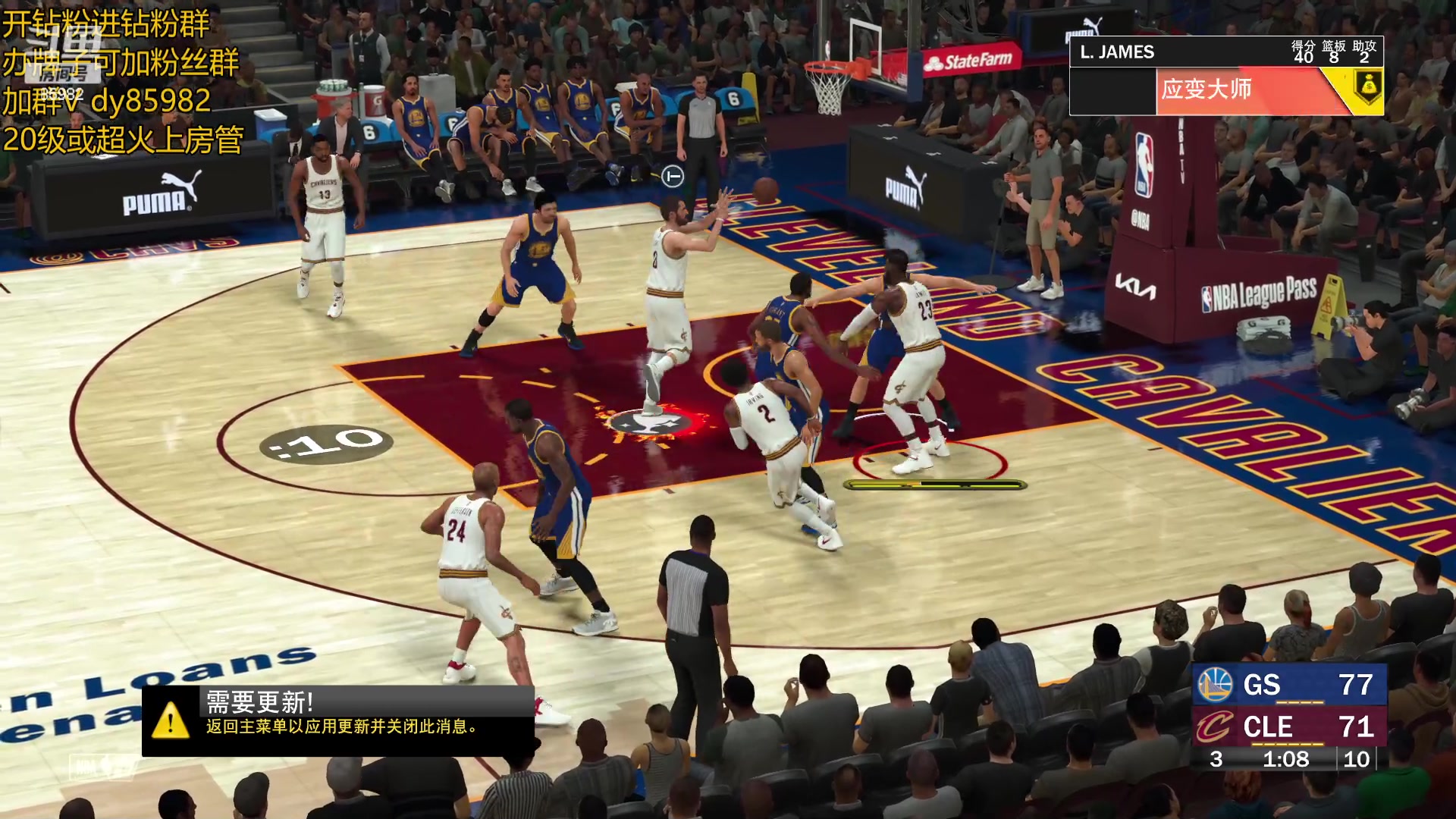 【2023-02-06 22点场】douyu小漠：双倍中！！！11号长沙户外计划