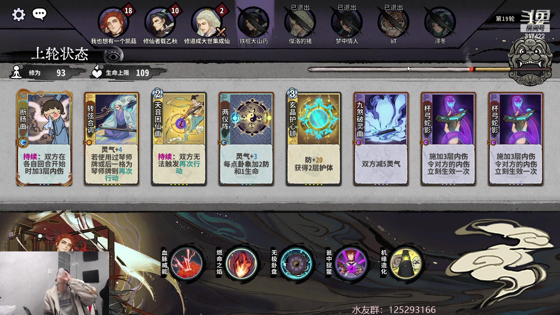 【2023-02-07 14点场】驴酱的冯雨大王：冯雨大王：双倍已开启，大家野性消费