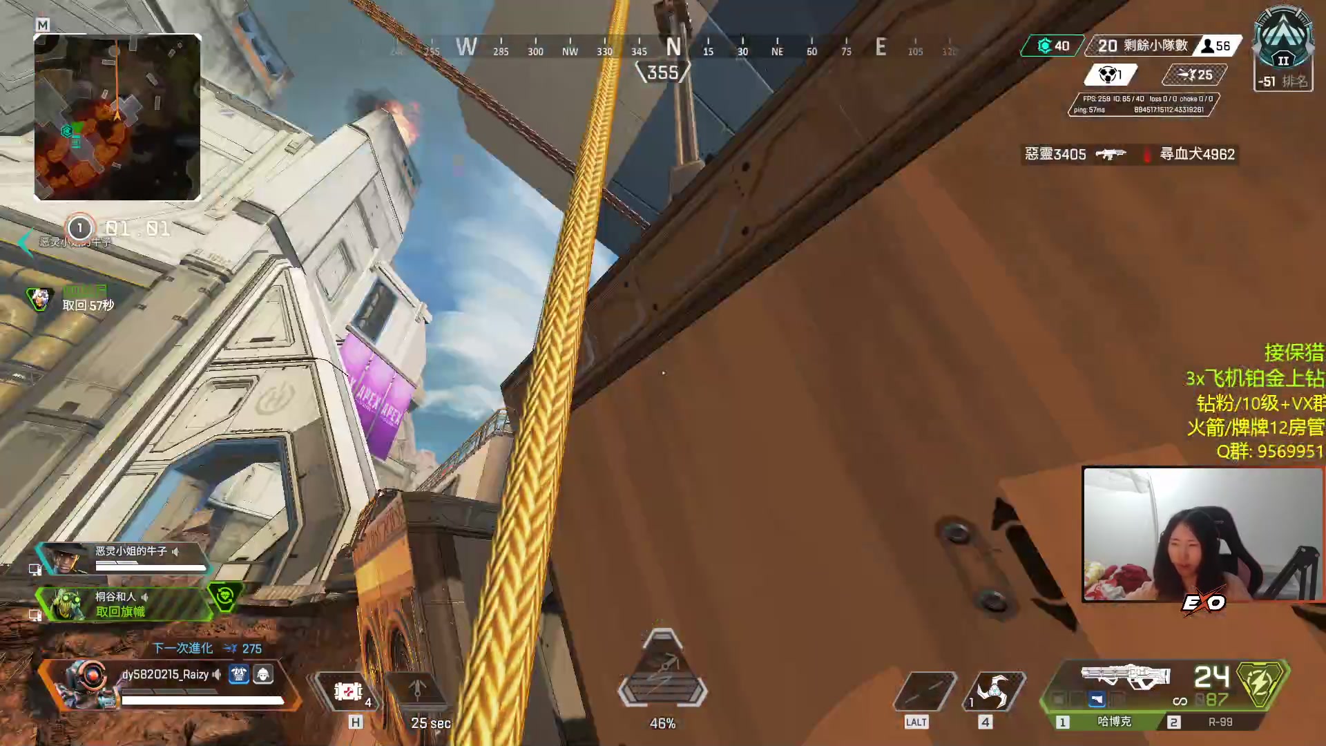 【2023-2-6 21点场】Raizy雪:双倍亲密!~~