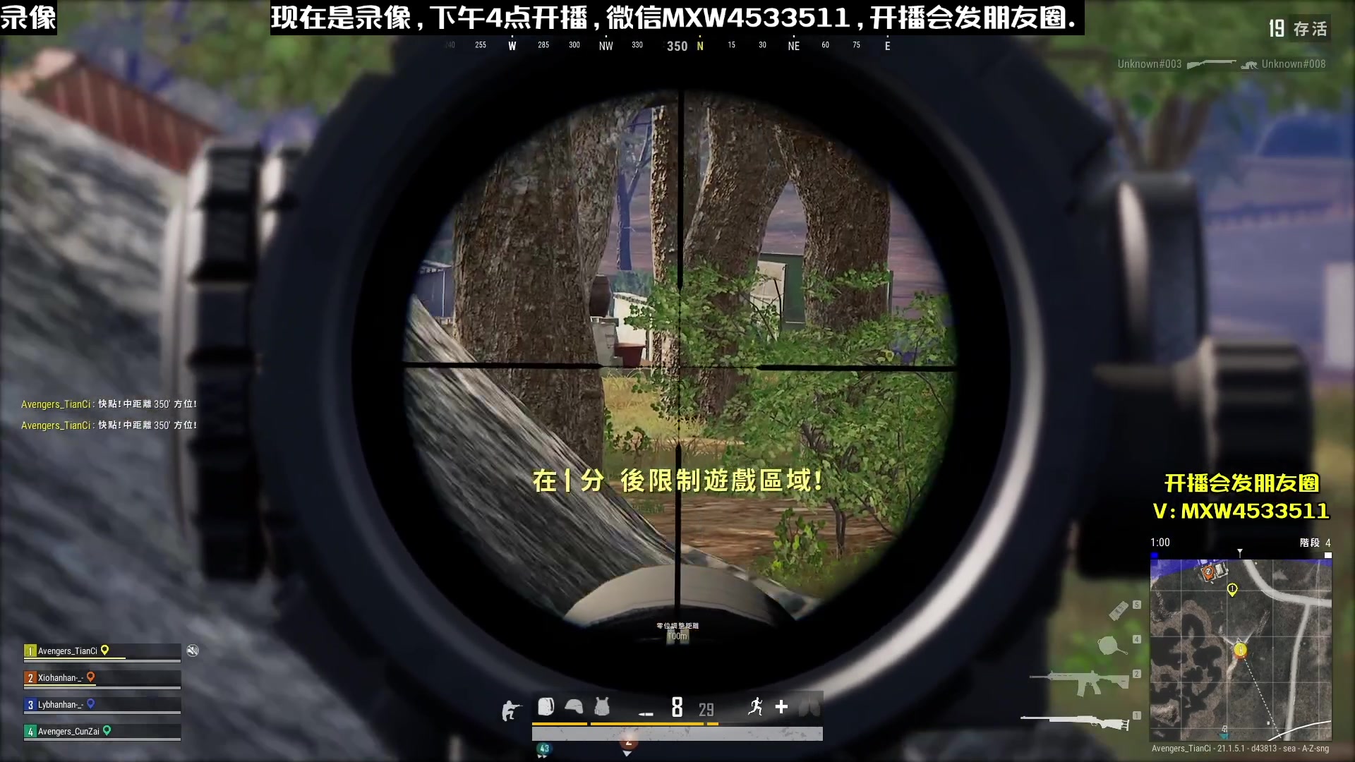 【2023-02-07 06点场】天赐丶4533511：【有车位】进来看看呗
