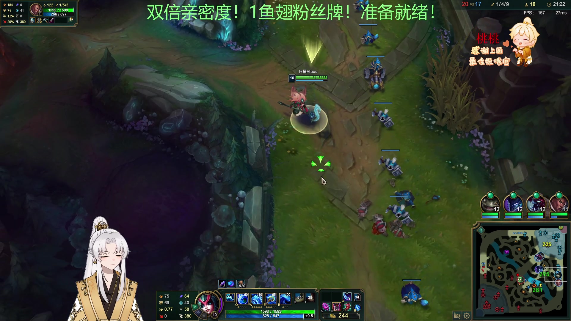 【2023-02-07 01点场】阿福Afuuu：双倍亲密度 + 一鱼翅粉丝牌！