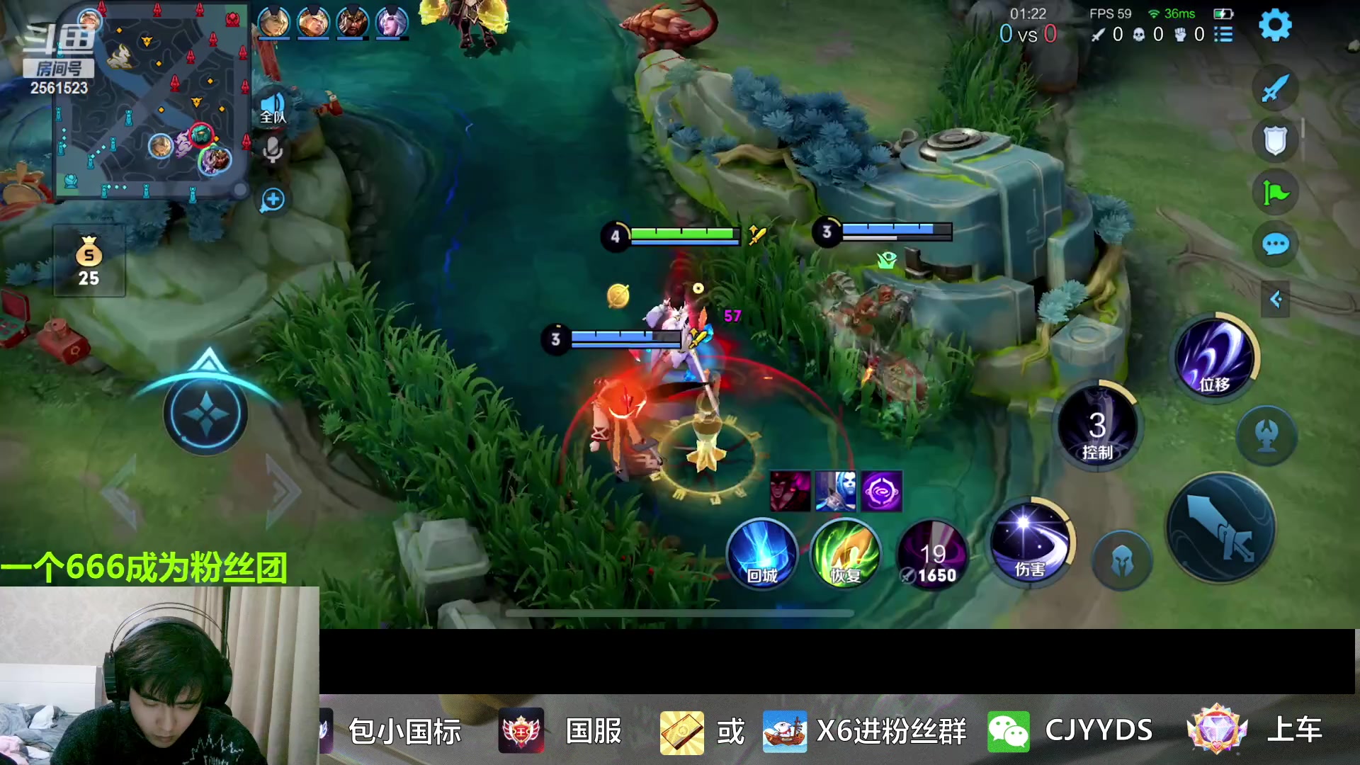 【2023-02-06 22点场】冲酱ccc：双倍亲密度！心态巨好，永不破防