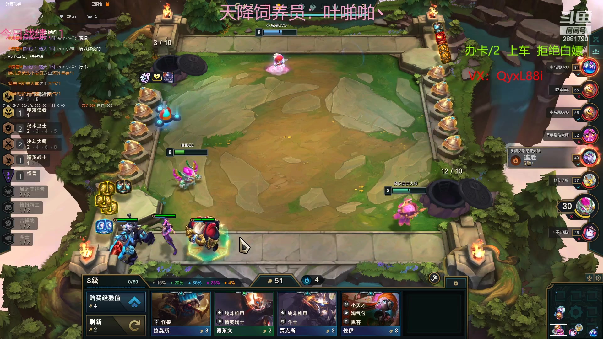 【2023-02-07 11点场】晴天QyxL：晴天：魔盗团之三星大炸蟹