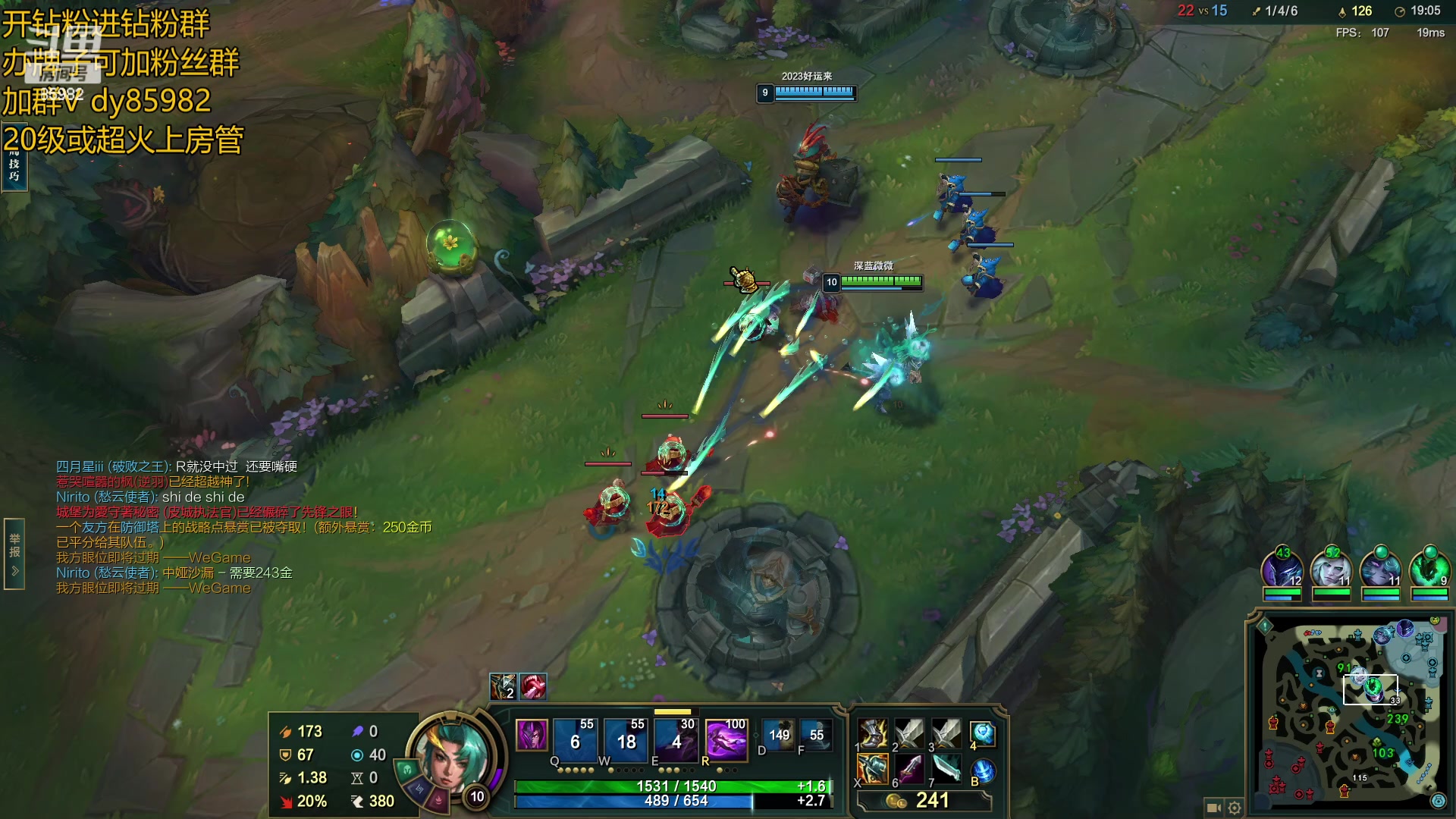 【2023-02-06 18点场】douyu小漠：双倍中！！！11号长沙户外计划