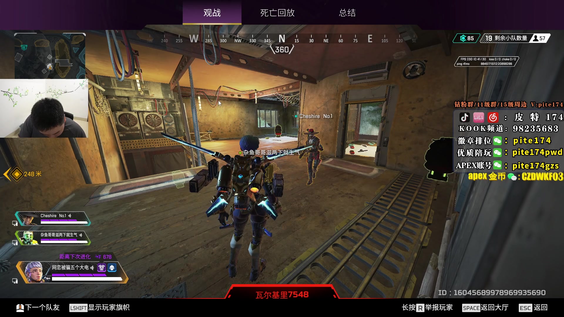 【2023-02-06 22点场】皮特174：【双倍亲密】今晚多少得上个2K