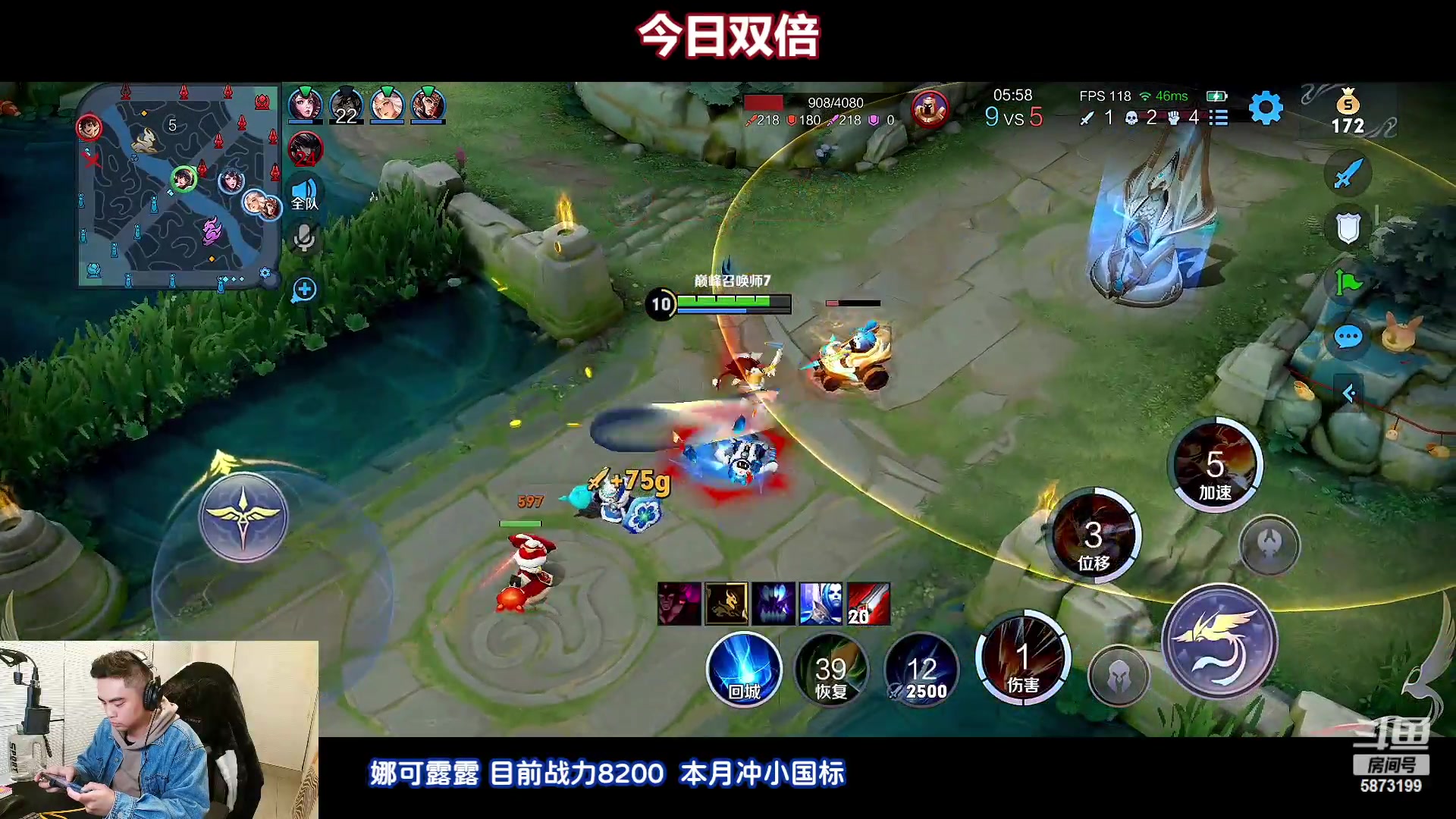 【2023-02-05 21点场】解说白乐：马唱歌友会白乐分会