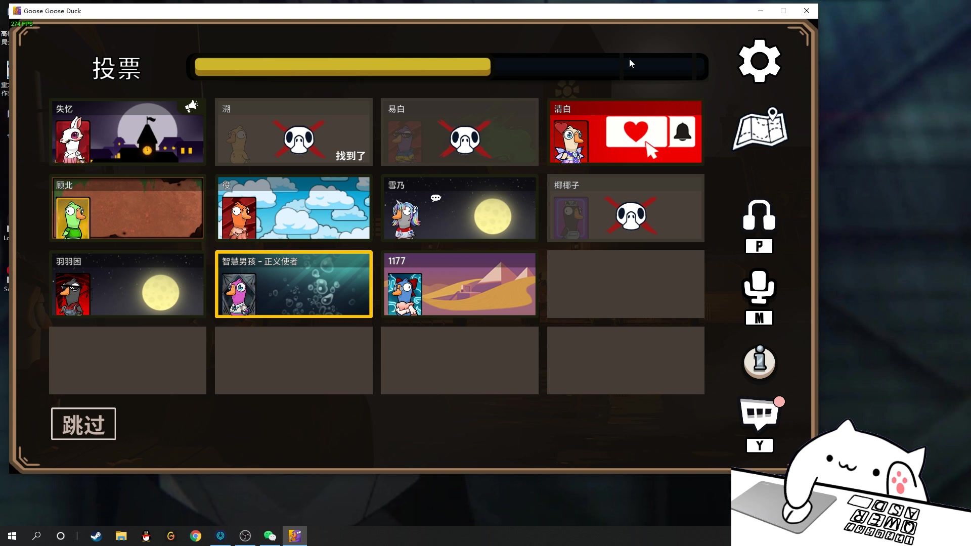 【2023-02-06 21点场】结成郁丶：野狗不需要墓碑