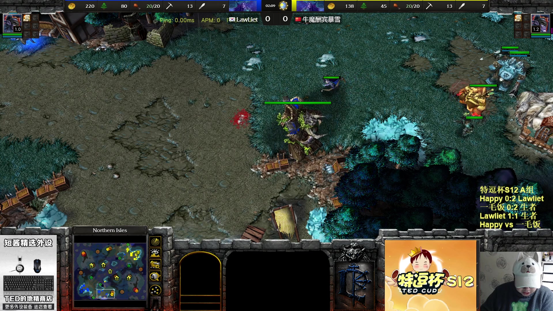 【2023-02-07 20点场】War3TeD：【直播中】7点特逗杯S12 A组嗨皮登场