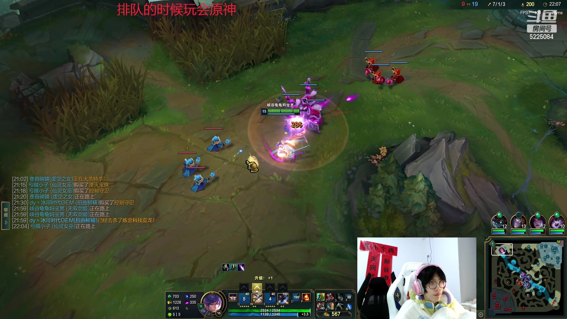 【2023-02-07 17点场】天灰灰qaq：1元粉丝牌 峡谷冲分  第六天