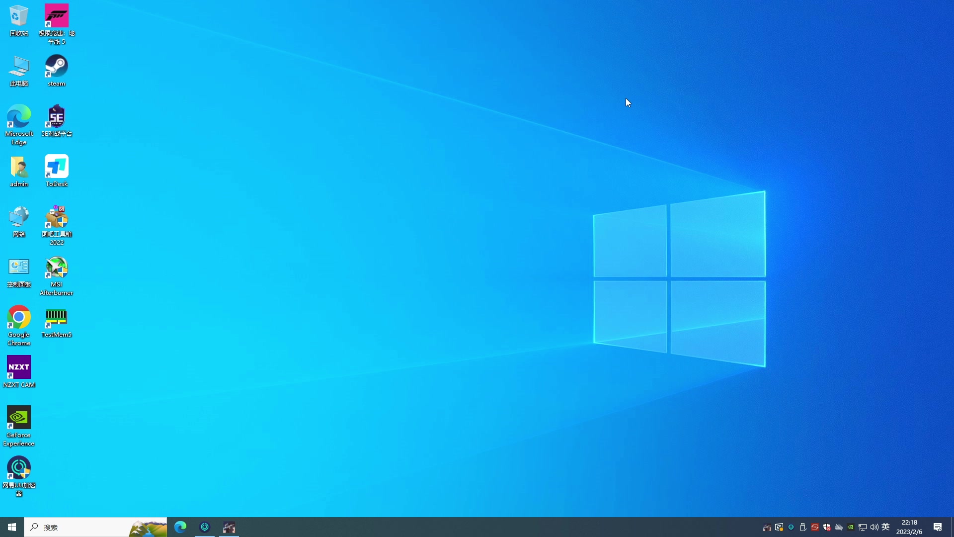 【2023-02-06 21点场】少囧丶：VTA-回了