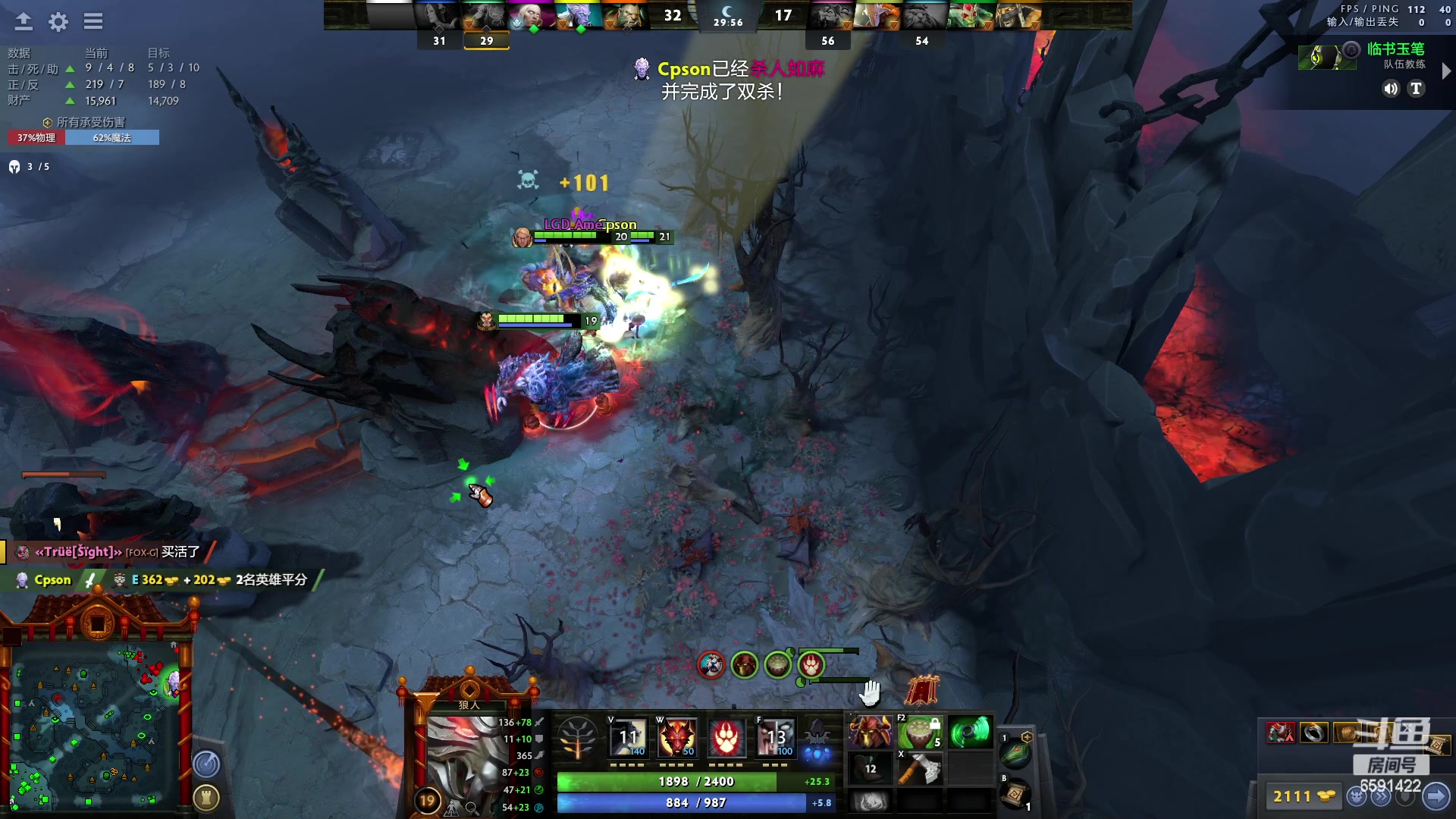 【2023-02-07 13点场】小红豆阿：元宵快乐，酬勤酬勤酬勤!