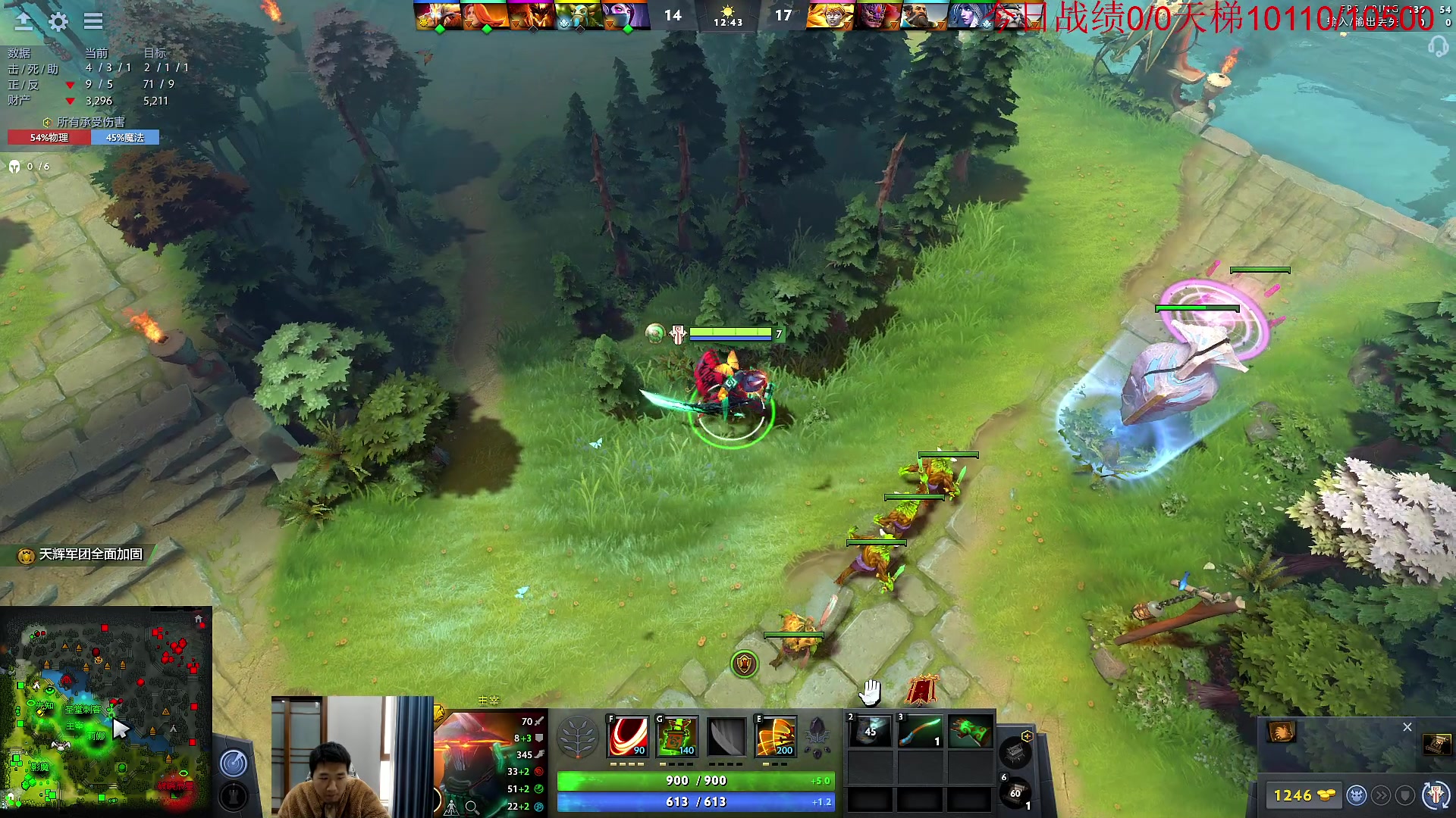 【2023-02-07 09点场】霸气虚幻哥1991：钻石双倍！ 早上好73965