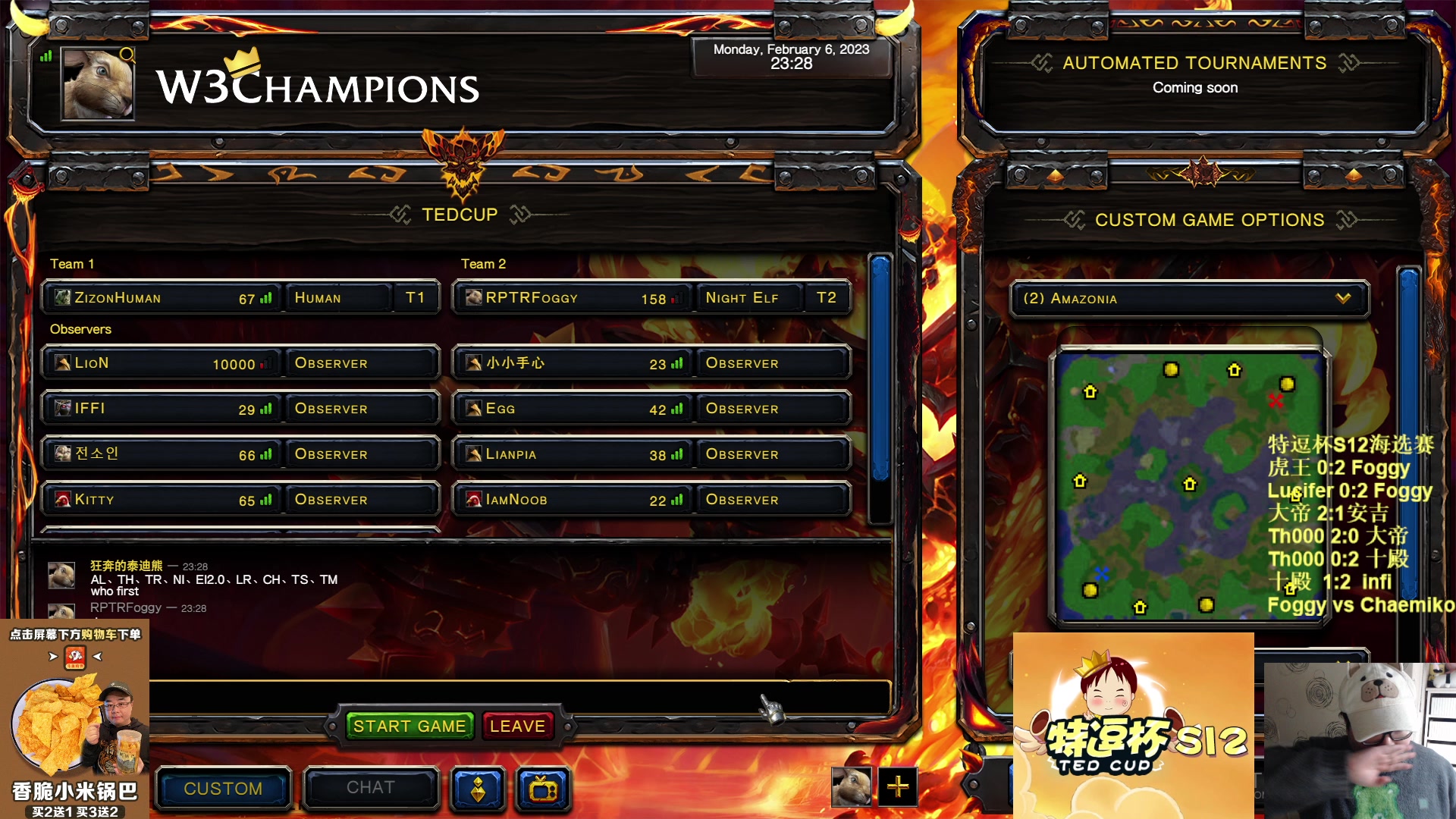 【2023-02-06 23点场】War3TeD：【直播中】7点特逗杯S12海选赛来啦