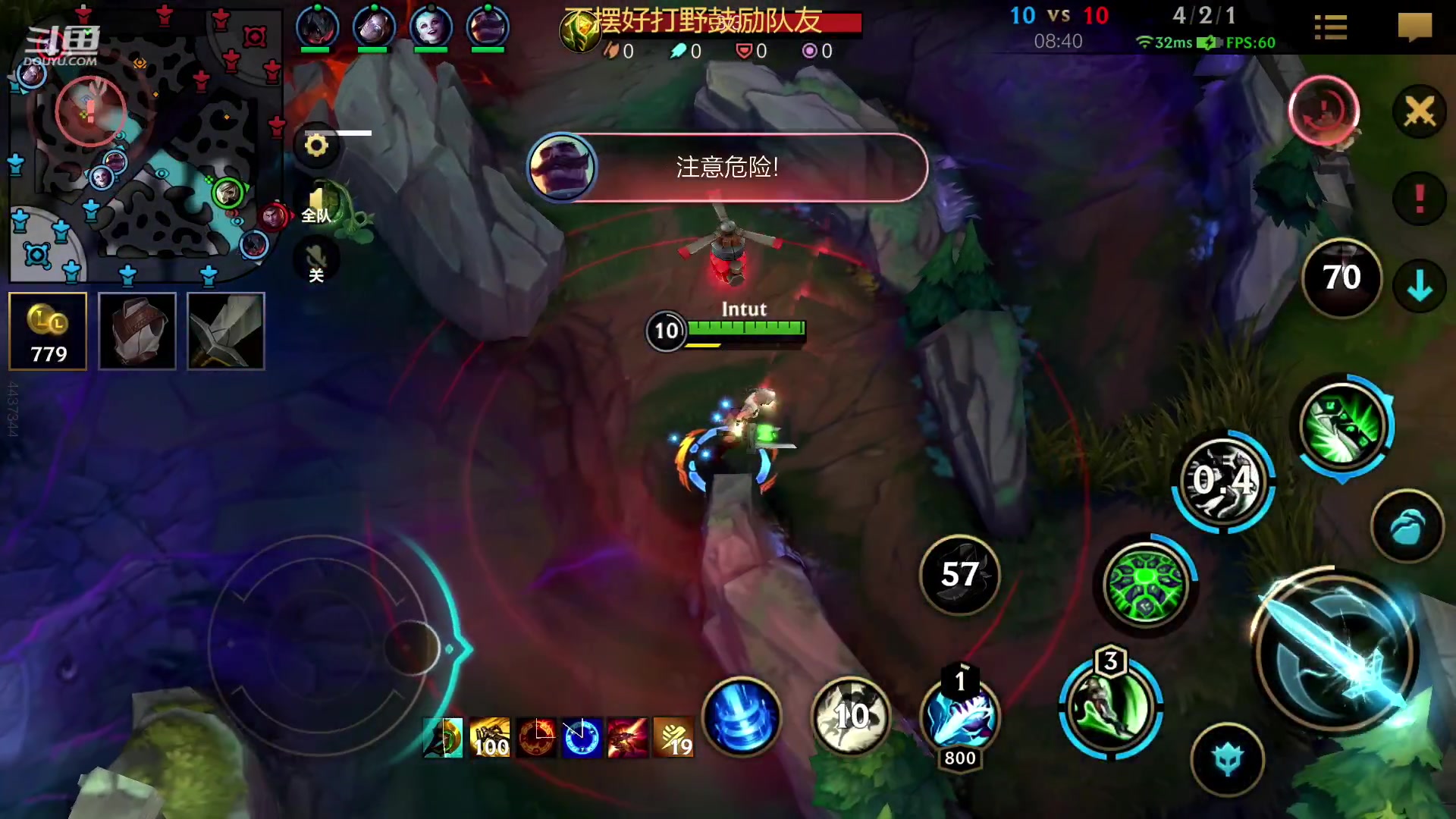 【2023-02-07 18点场】若念king：冲国一瑞雯  第一惩戒