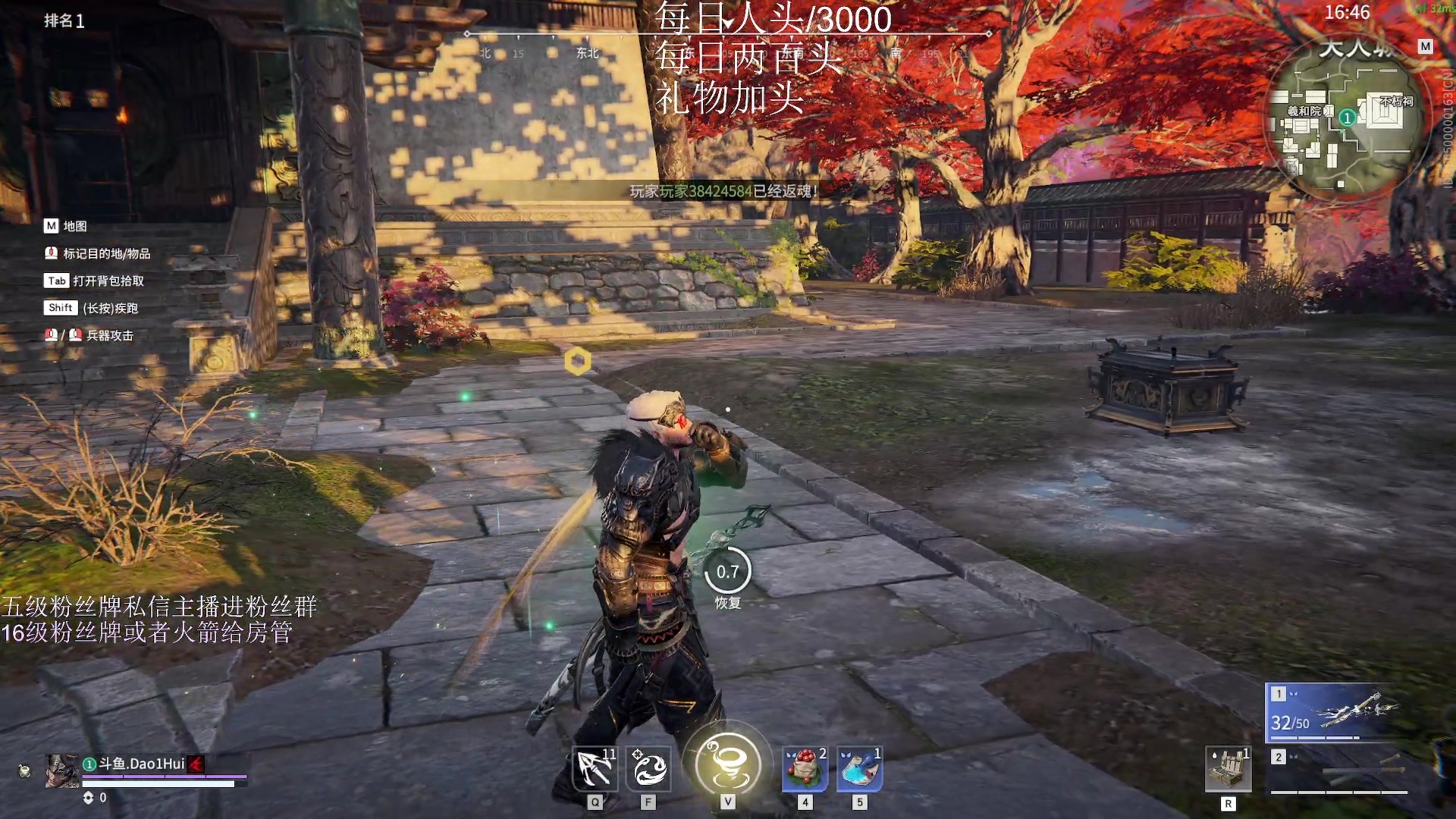 【2023-02-05 18点场】刀一挥趴一堆：《刀一挥》可上号 黄金双倍亲密度