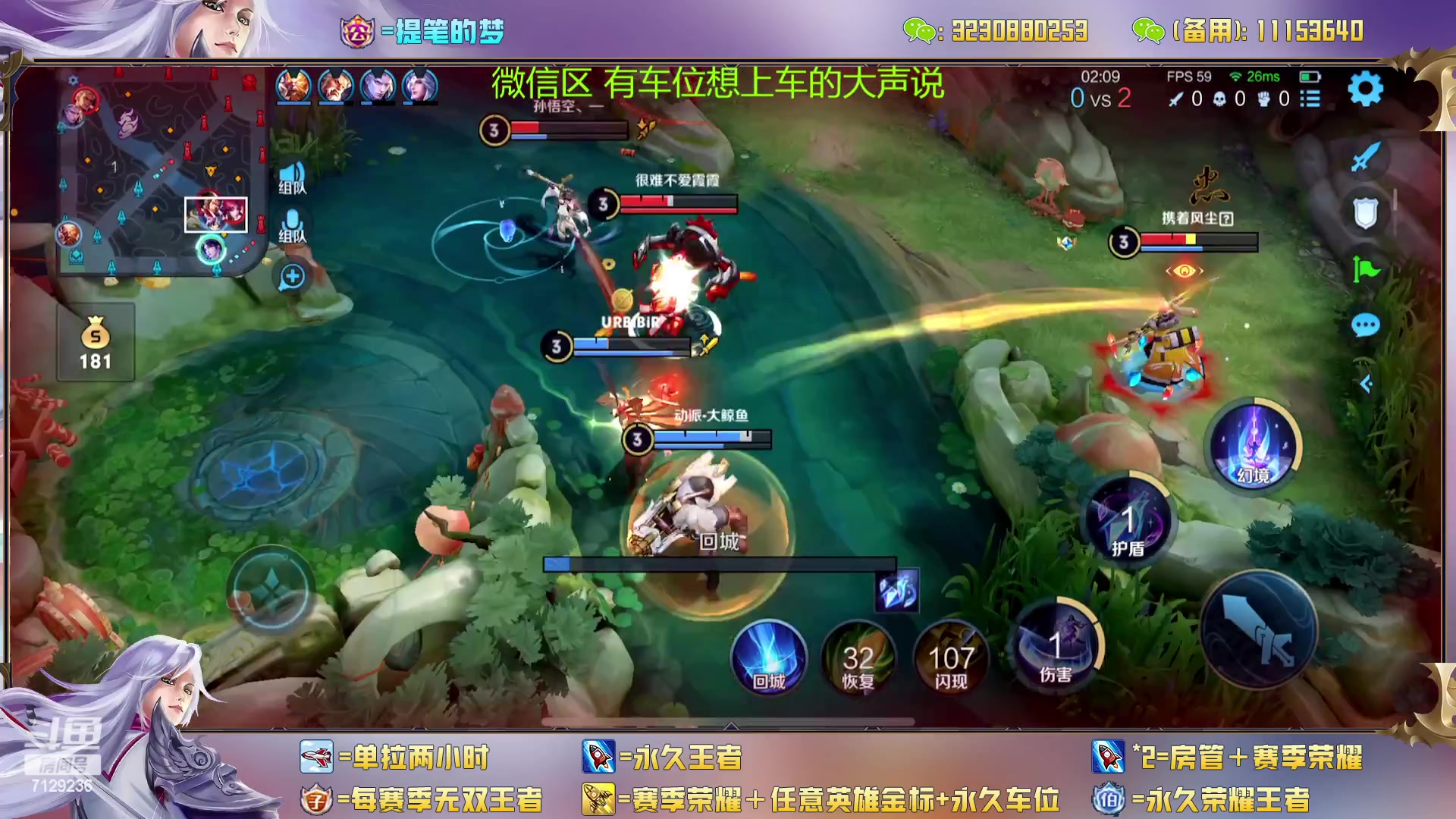 【2023-02-07 16点场】HK提笔：(双倍经验)双国一带粉，五排连胜