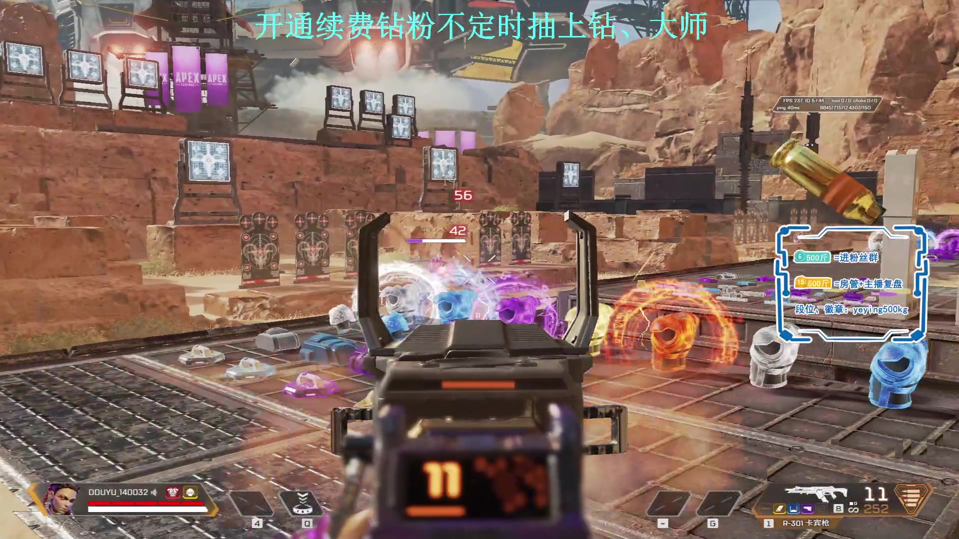 【2023-02-06 14点场】夜樱500kg：夜樱：光速上钻不排队！