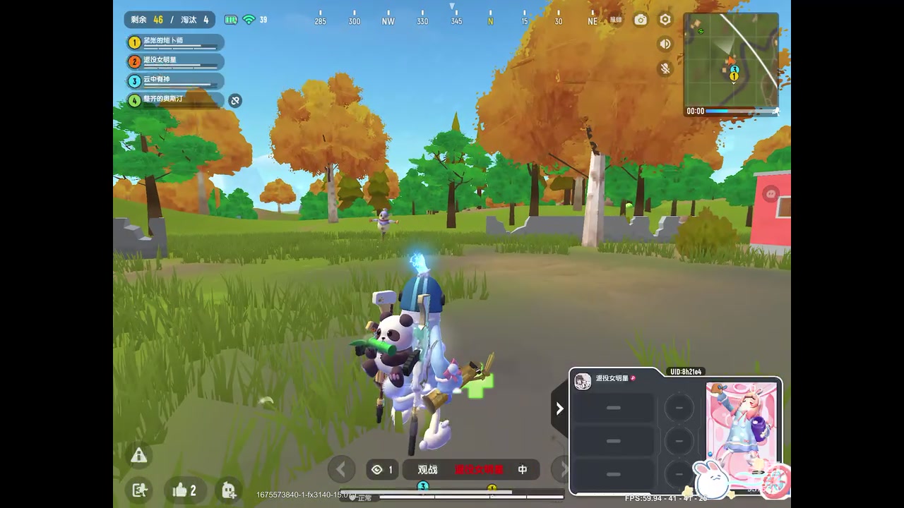 【2023-02-05 12点场】晴天冰淇淋c：我就是神仙颜值担当