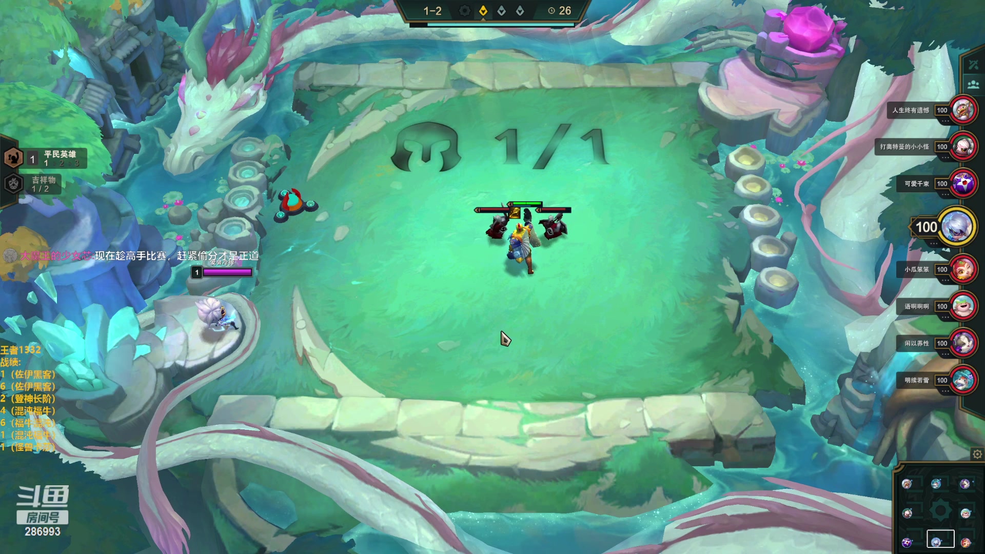 【2023-02-07 16点场】卑微小泽丶：泽：每次都差一点点？！