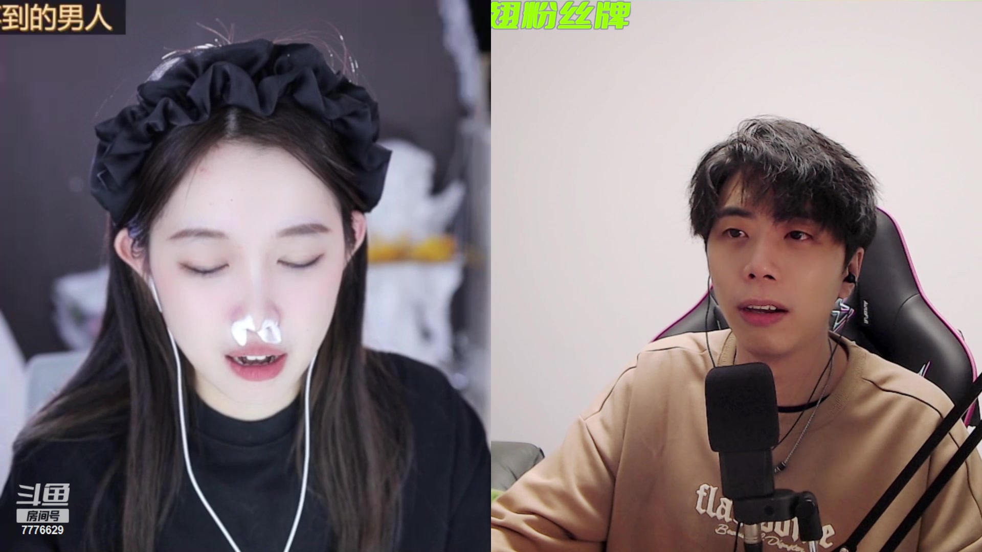 【2023-02-07 01点场】秀才冷男：我来了~1元粉丝牌哦！冲冲冲！