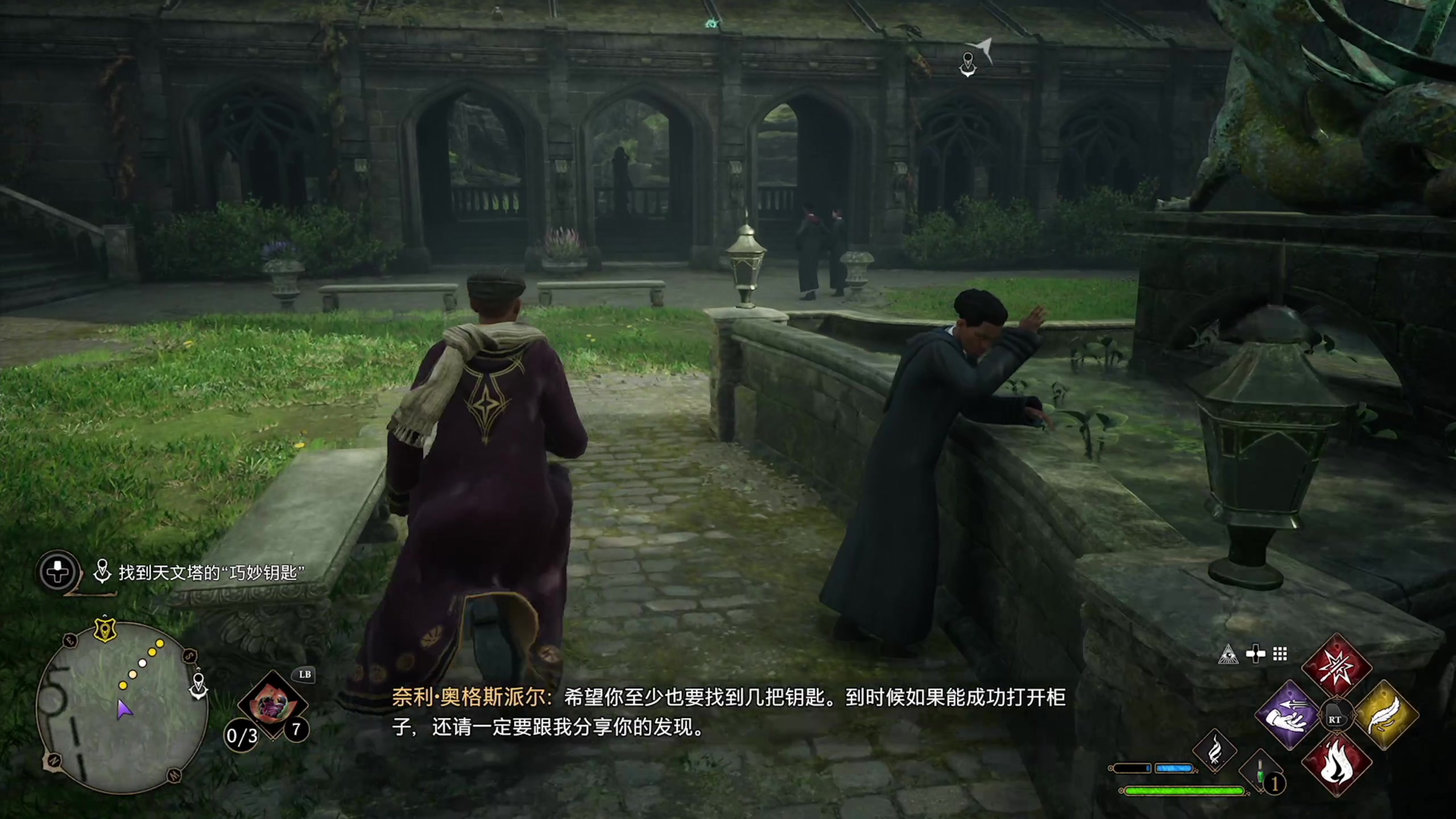 【2023-02-07 00点场】不死鸟3DM：新游戏 霍格沃斯 高强度清坑