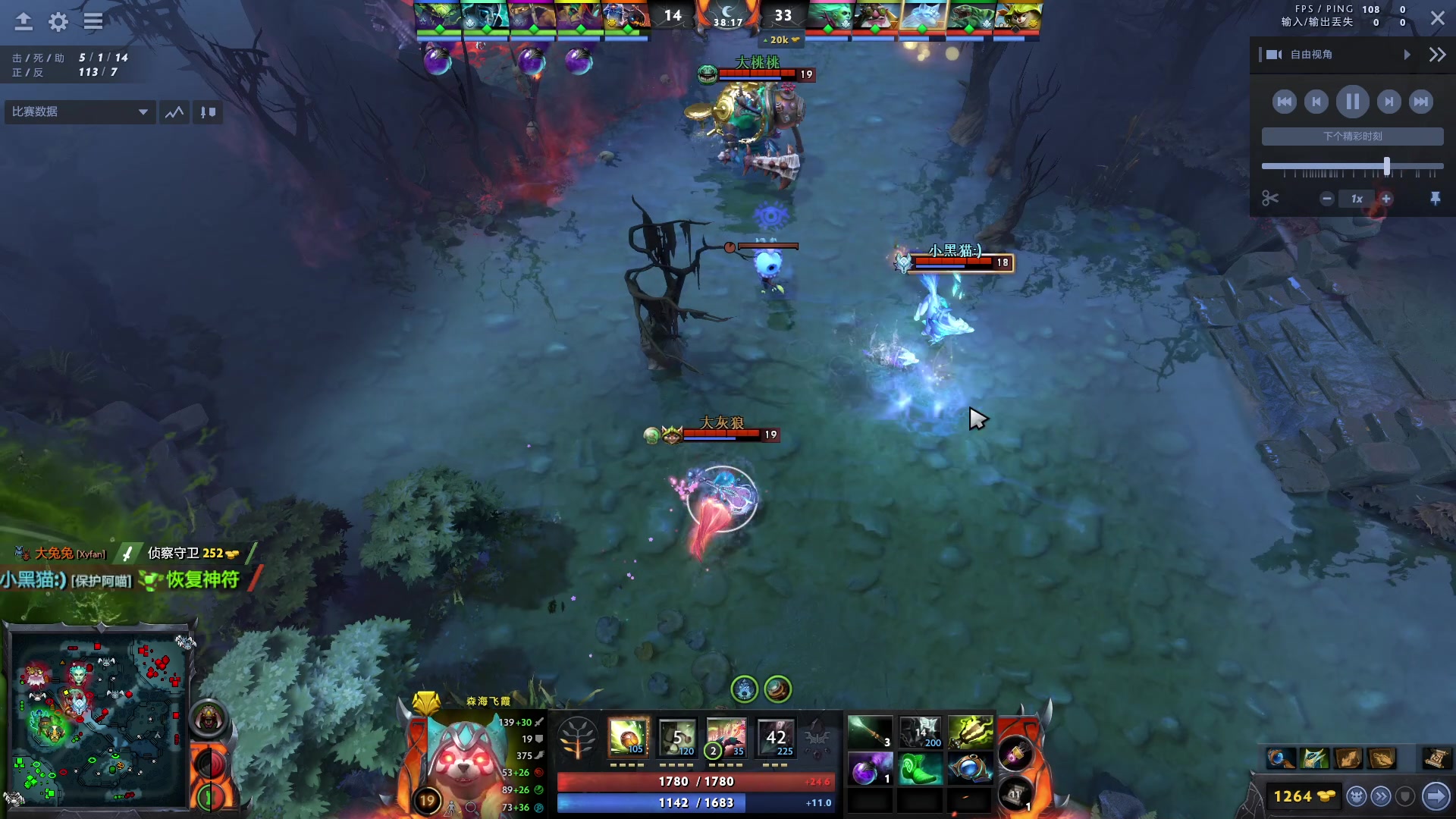 【2023-02-07 17点场】夏一可死毒舌_：喵：大家好，我是DOTA练习生