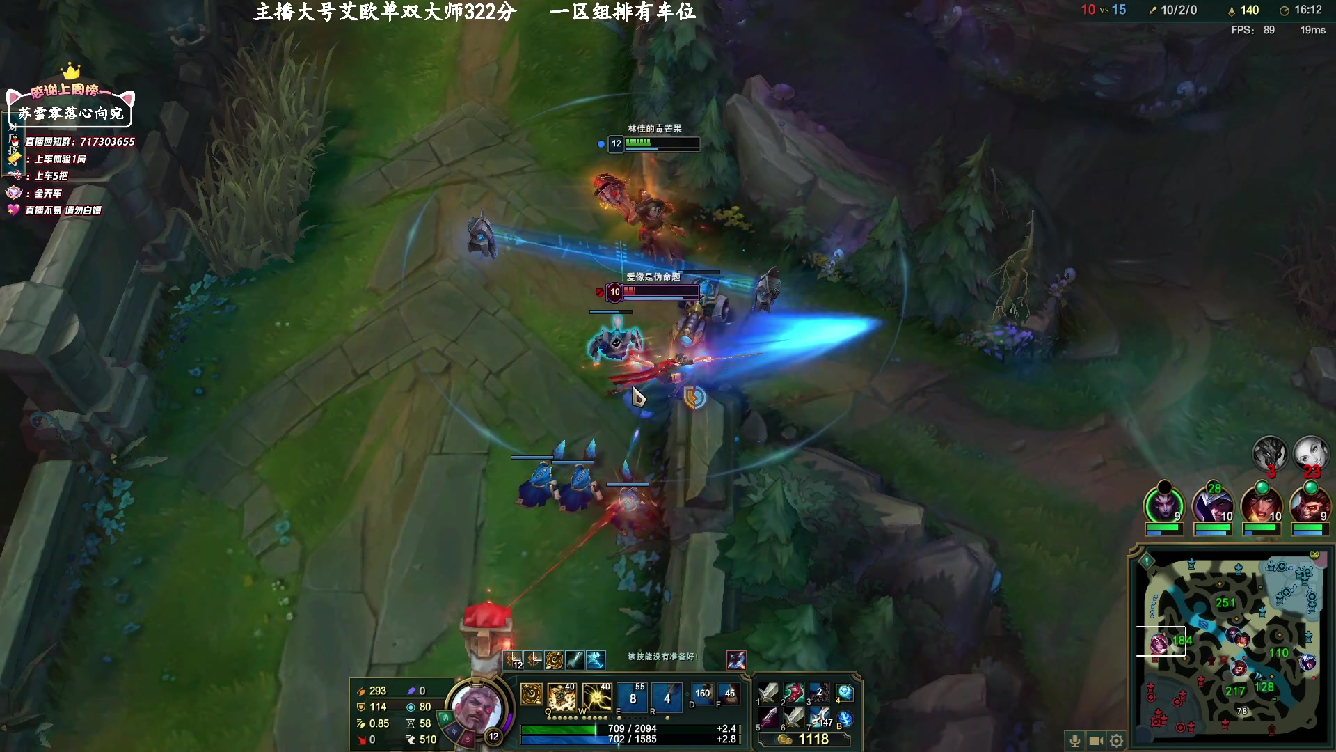 【2023-02-04 19点场】苏宛儿丶：【全能技术小姐姐】