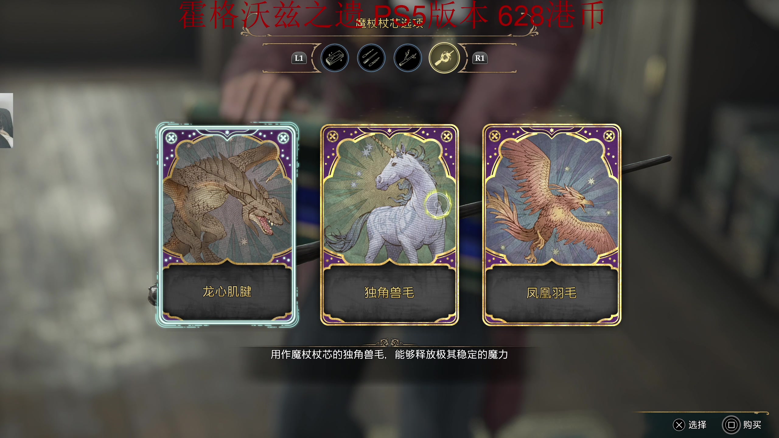 【2023-02-07 02点场】章随便先生：我就是嗨魔法代师