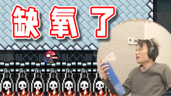 【超级小桀】这卖手柄的给我干缺氧了