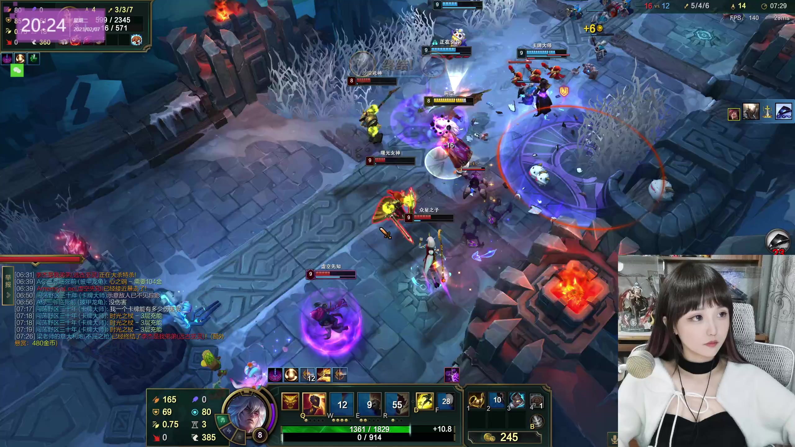 【2023-02-07 19点场】宝贝薇阿：薇：一元卡粉丝牌~71825