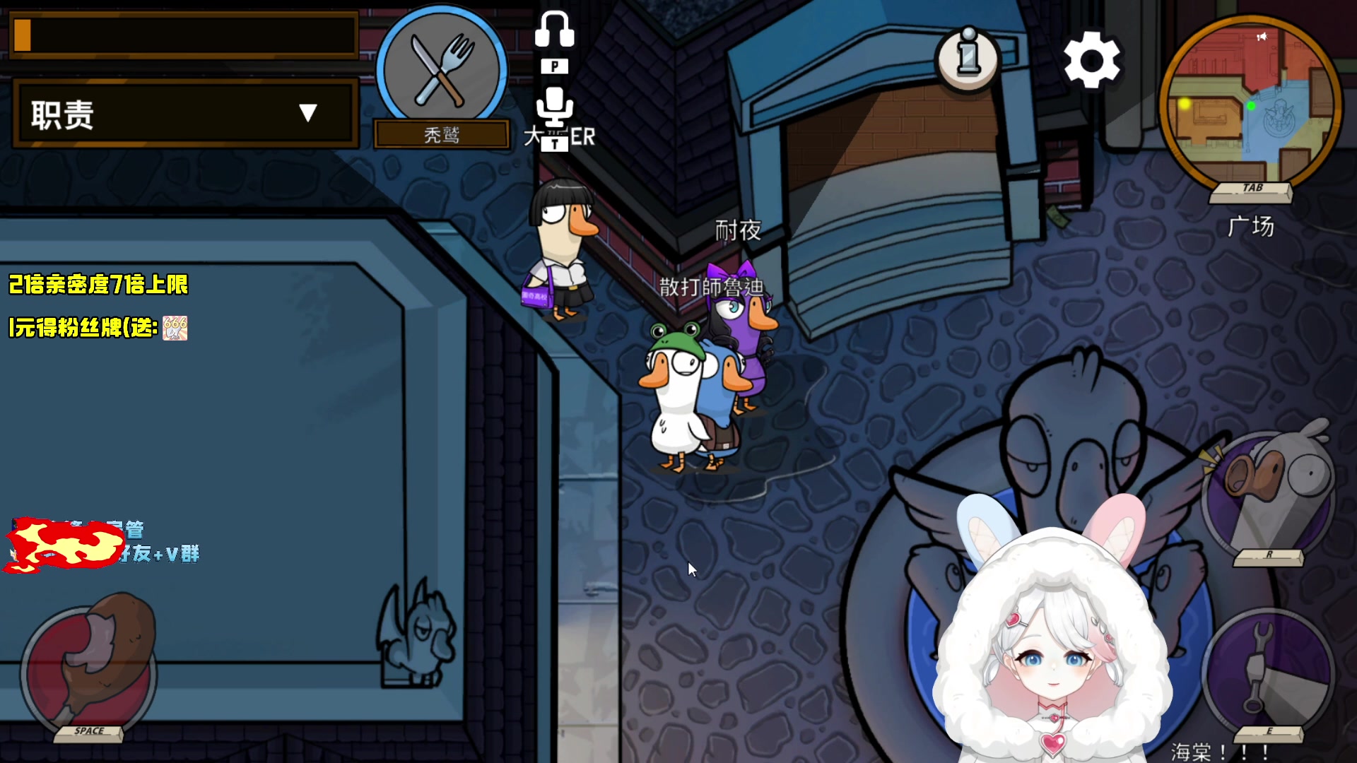 【2023-02-07 20点场】小盒子u：1鱼翅666粉丝牌＋2倍亲密度