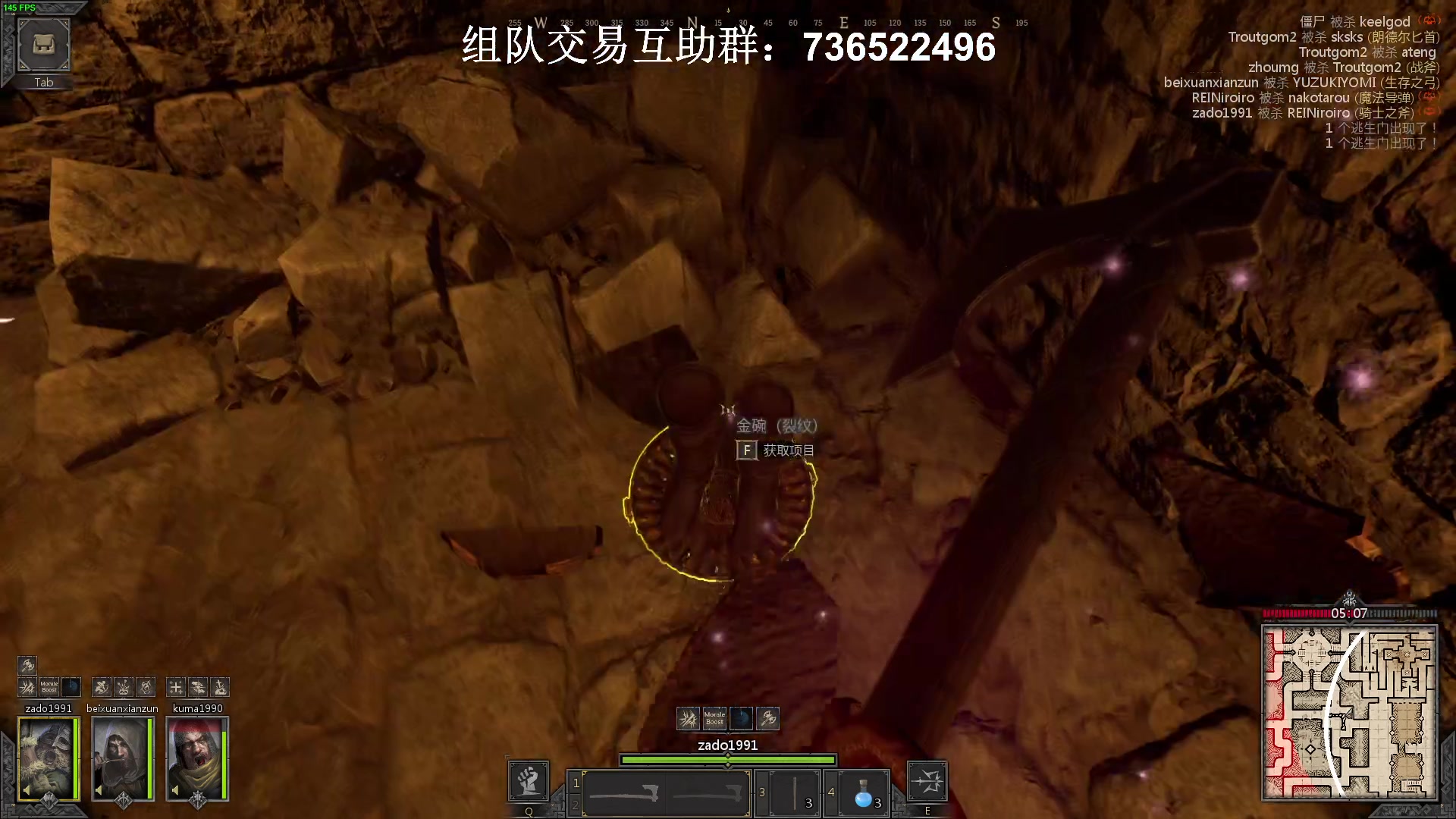 【2023-02-07 20点场】zard1991：zard1991 重生之贼行天下！