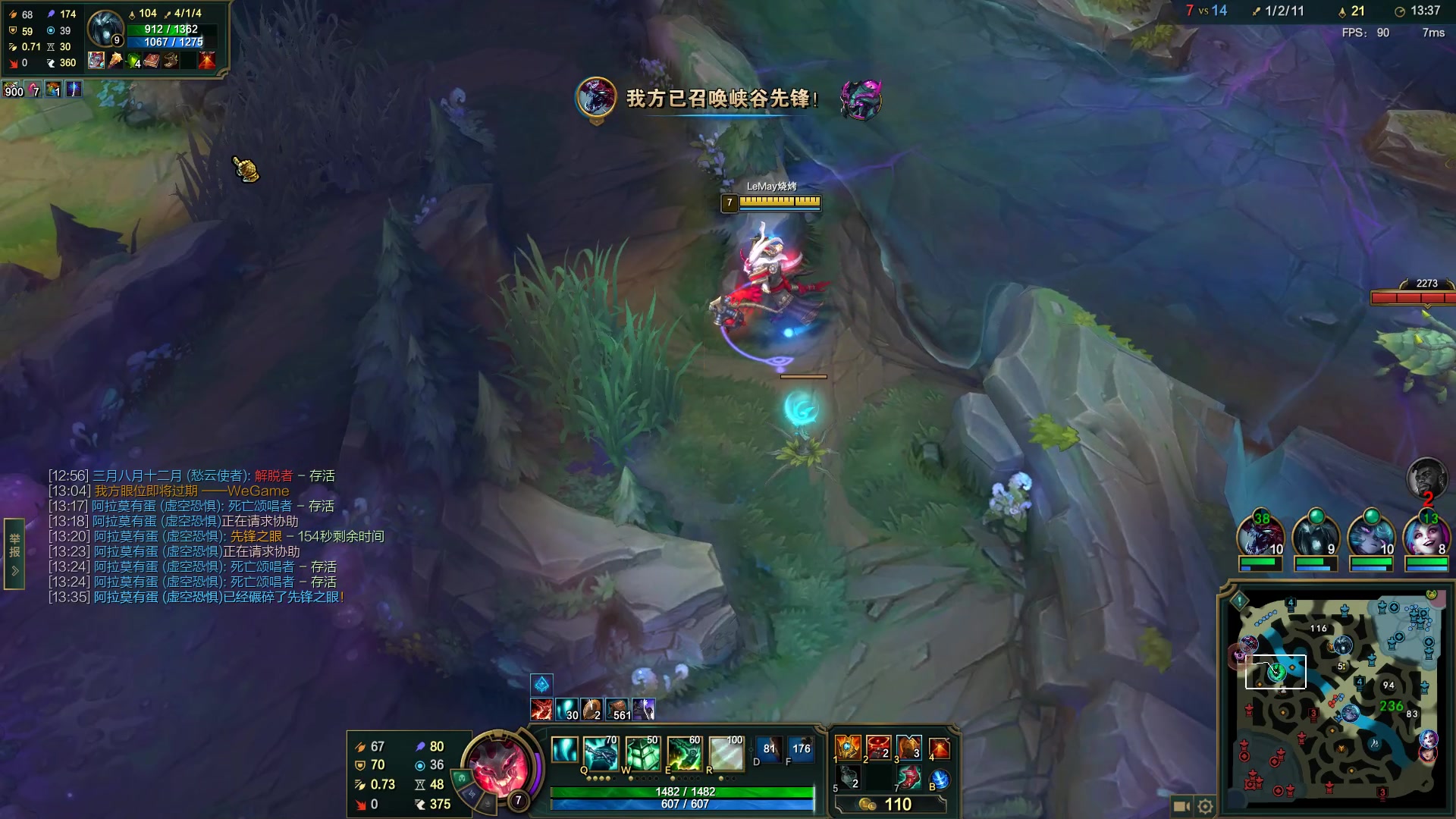 【2023-02-07 07点场】结成郁丶：野狗不需要墓碑