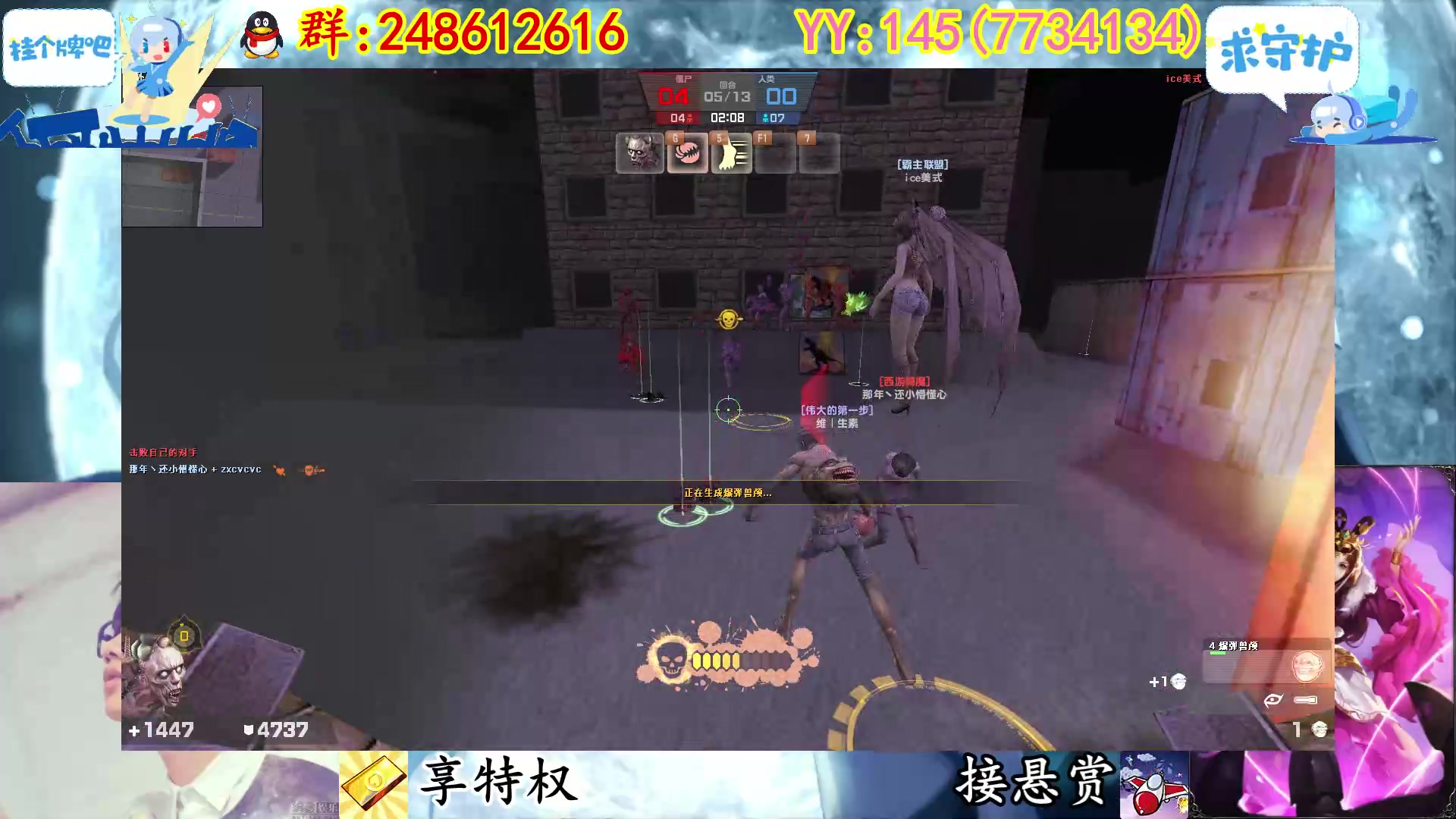 【2023-02-06 21点场】寻丶龙绝：【牵寻】随机生化模式，化身武器大师。