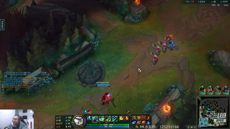 【2023-02-06 01点场】驴酱的冯雨大王：冯雨大王：保持理智，热爱生活！