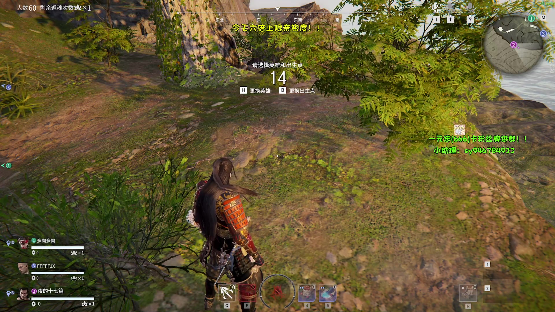 【2023-02-06 22点场】sysyu：一元卡粉丝牌 快来卡咯！！！