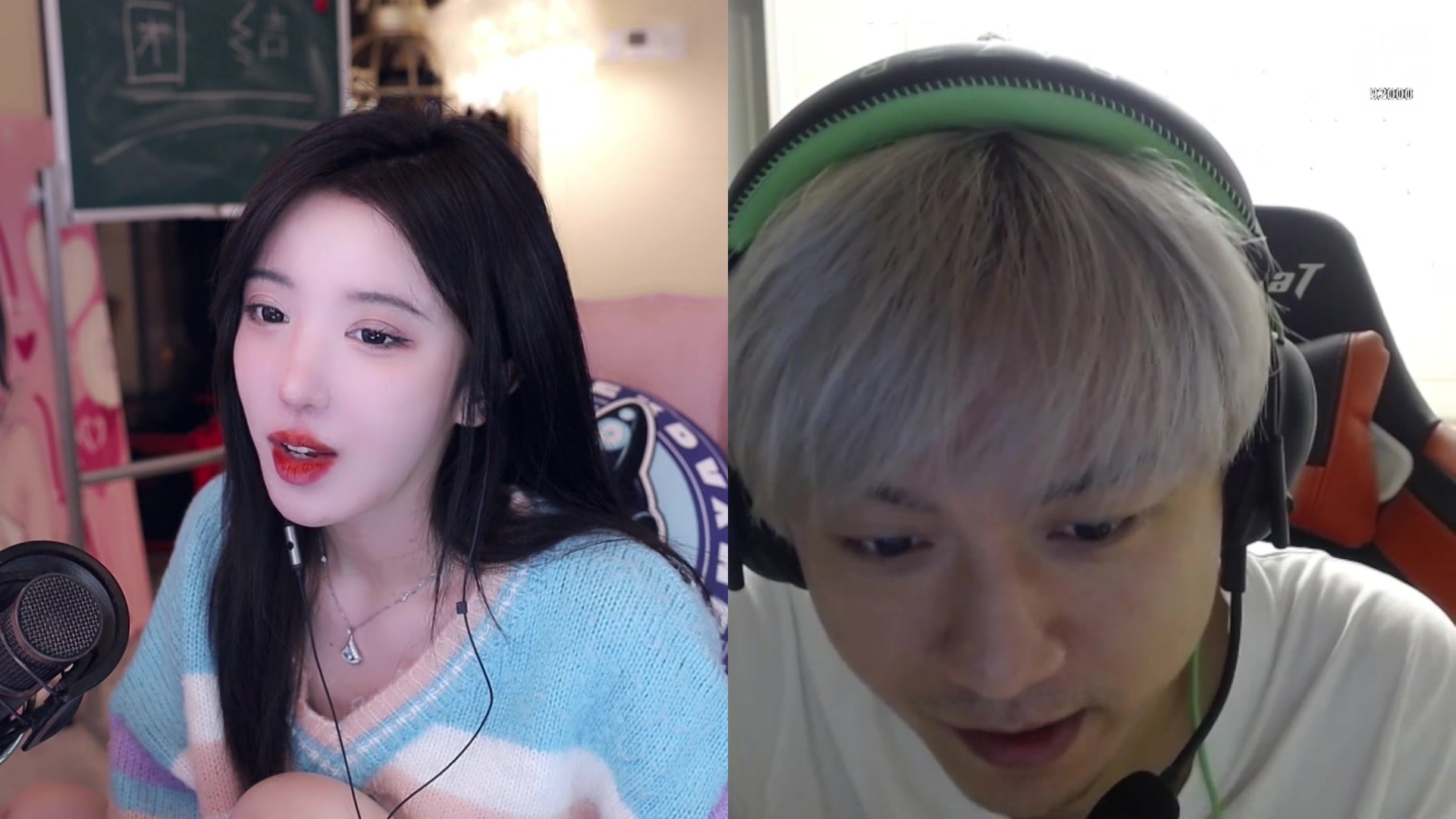 【2023-02-07 18点场】呆妹儿小霸王：【7倍/一元粉丝牌】你今天吃了吗