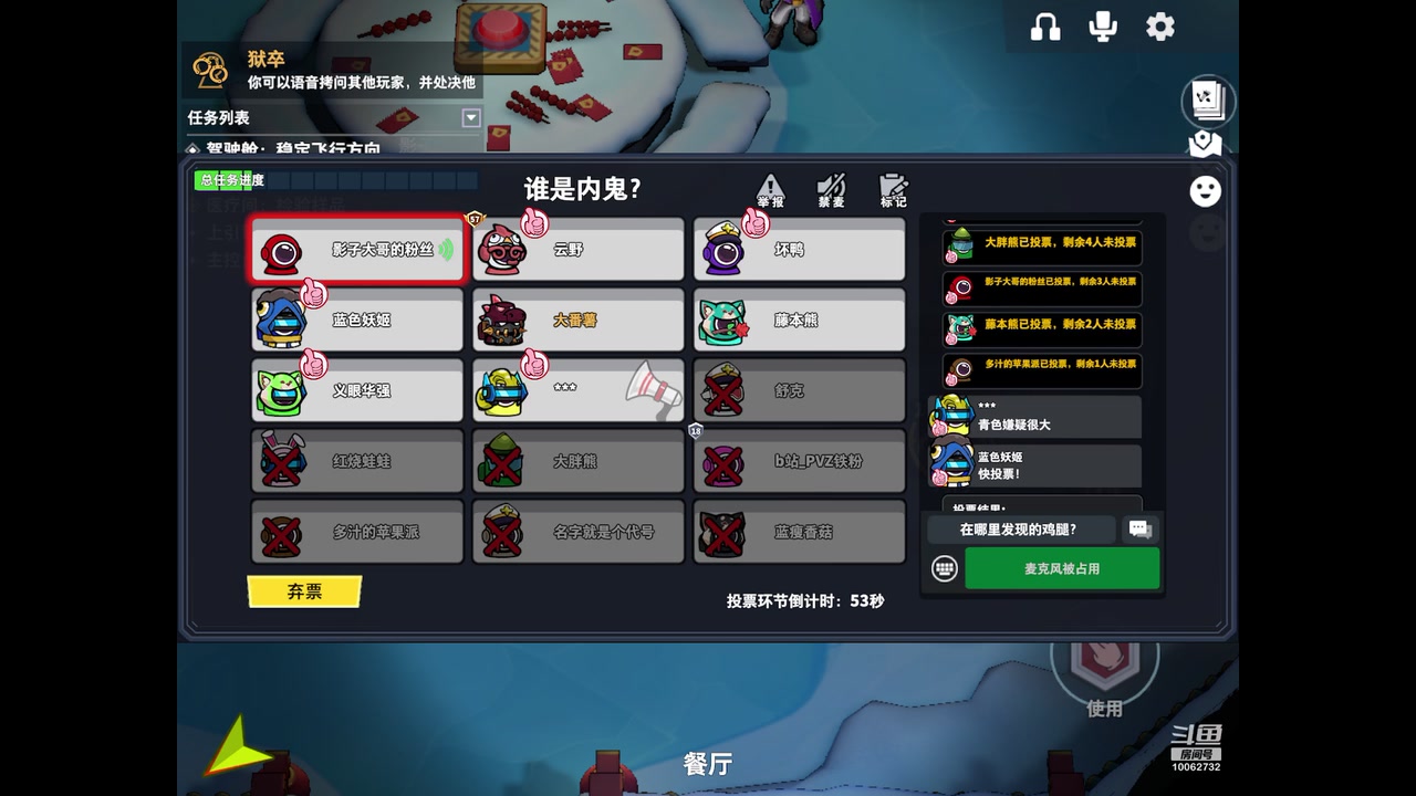 【2023-02-07 13点场】旧歌在此：最强战士在线