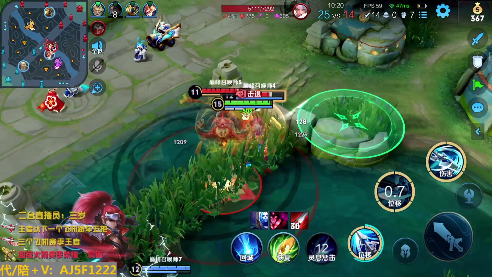 【2023-02-07 17点场】A老回：有车位 国服打野二拖三