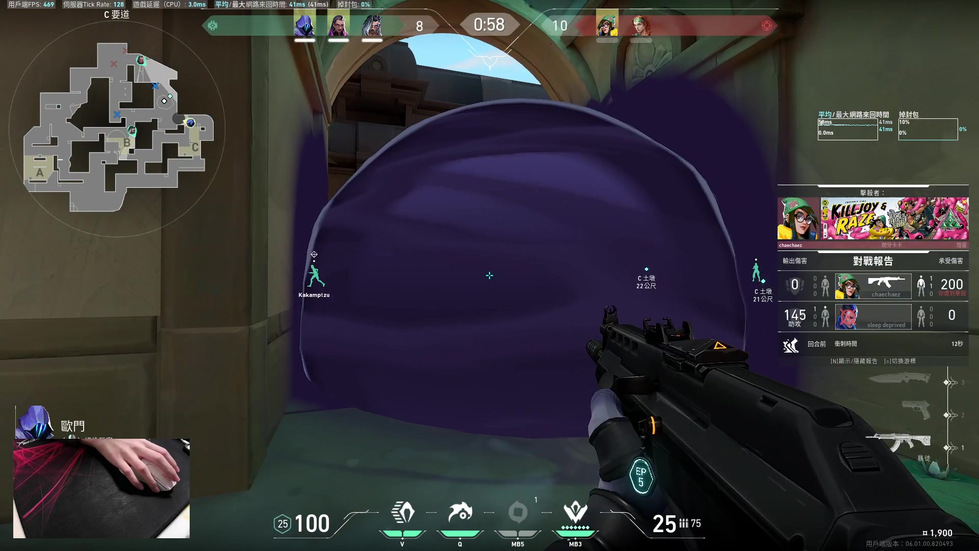 【2023-02-06 21点场】九二楷之丶92K：一元粉丝牌！！！