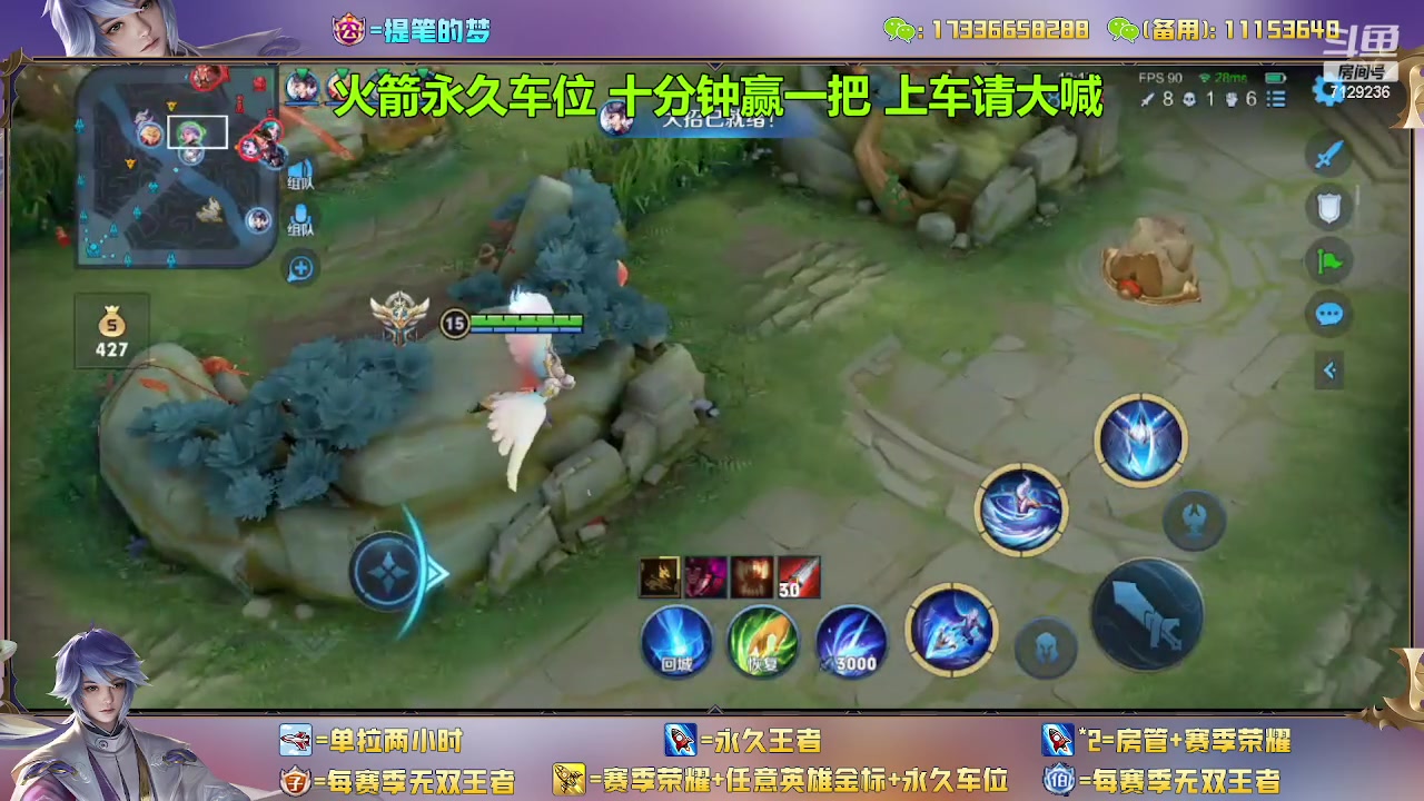 【2023-02-07 10点场】HK提笔：(双倍经验)双国一带粉，五排连胜