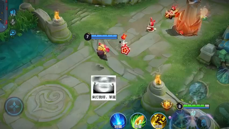 快叫上好朋友一起玩献祭流鲁班