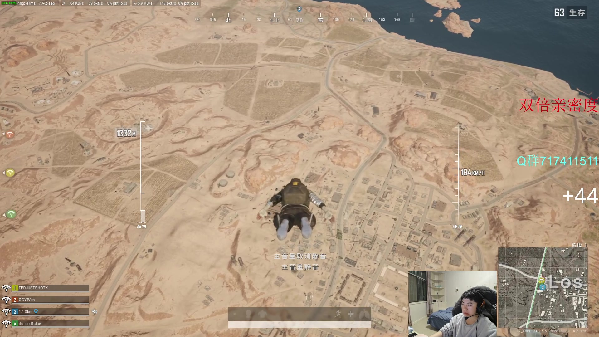 【2023-02-06 22点场】17Xbei丷：祝大家新春快乐！！ 6297388