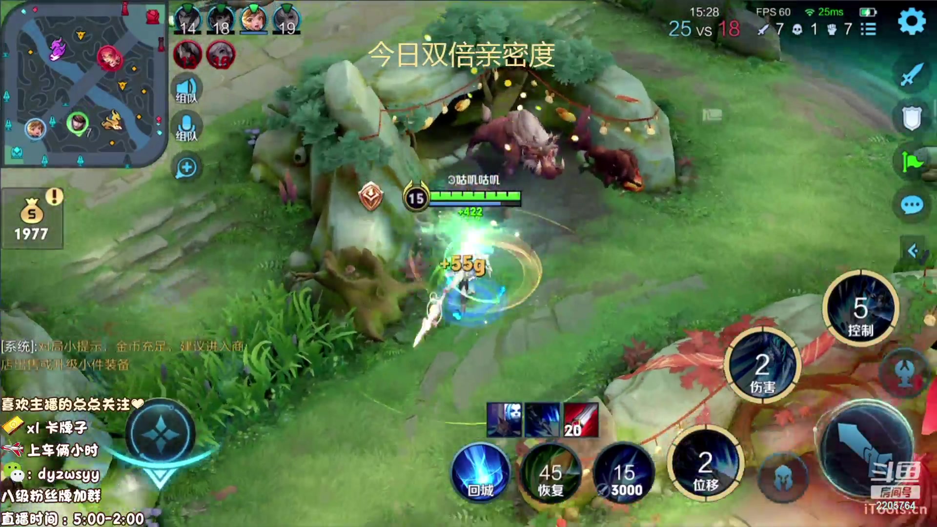 【2023-02-07 08点场】声优赵猥琐：最强赵云 都是手法