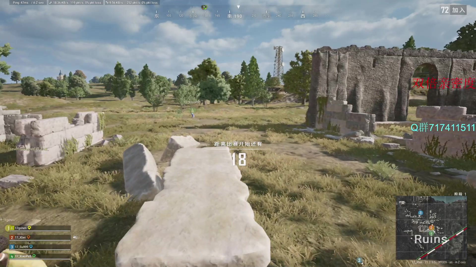 【2023-02-07 12点场】17Xbei丷：每天进步一小点 6297388