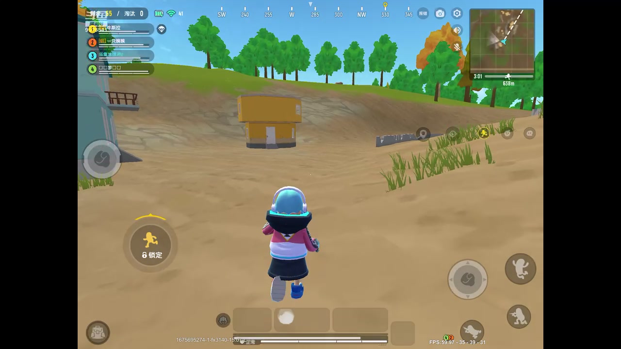 【2023-02-06 22点场】晴天冰淇淋c：我就是神仙颜值担当