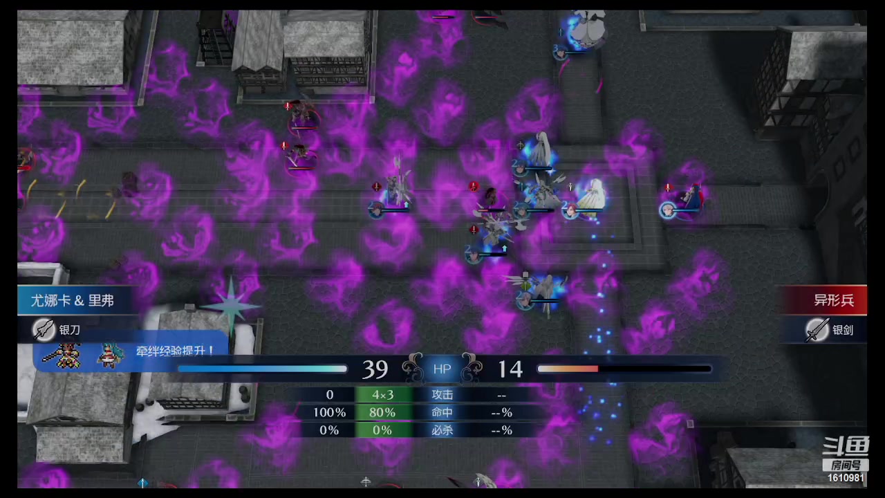 【2023-02-05 16点场】鹿小鹿鹿鹿鹿鹿：沉迷splatoon3的小鹿